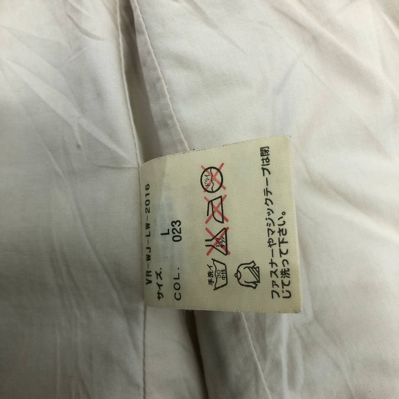 Polo Ralph Lauren Y553 POLO JEANS RALPH LAUREN VESTS Size US L / EU 52-54 / 3 - 10 Thumbnail