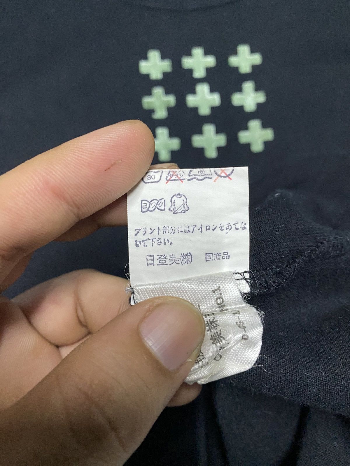 Designer × Issey Miyake ISSEY MIYAKE DESIGN STUDIO Size US L / EU 52-54 / 3 - 4 Thumbnail