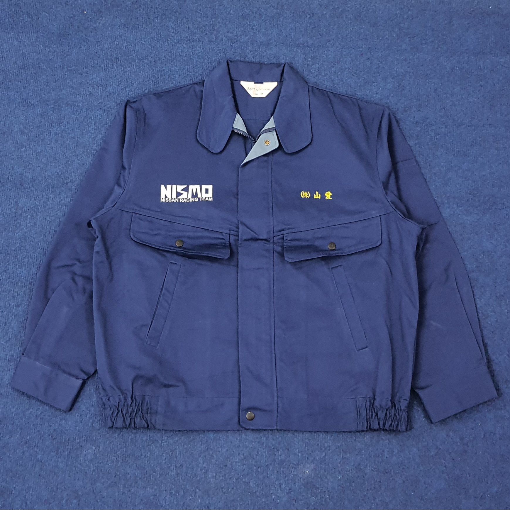 Japanese Brand Vintage NISMO Nissan Racing Team Motorsports Jacket C243N15 Size US M / EU 48-50 / 2 - 3 Thumbnail