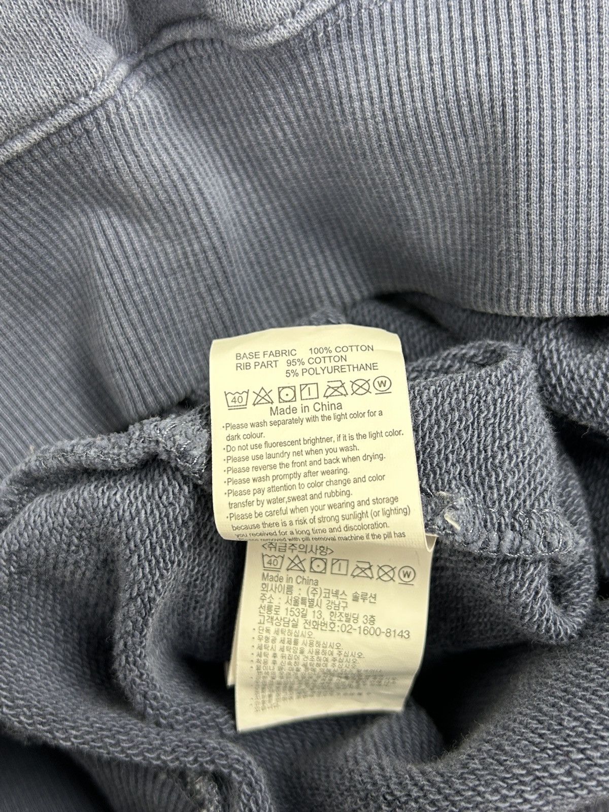 Gramicci Gramicci - Granite Born Sweatshirt Crewneck In Blue Size US M / EU 48-50 / 2 - 8 Thumbnail