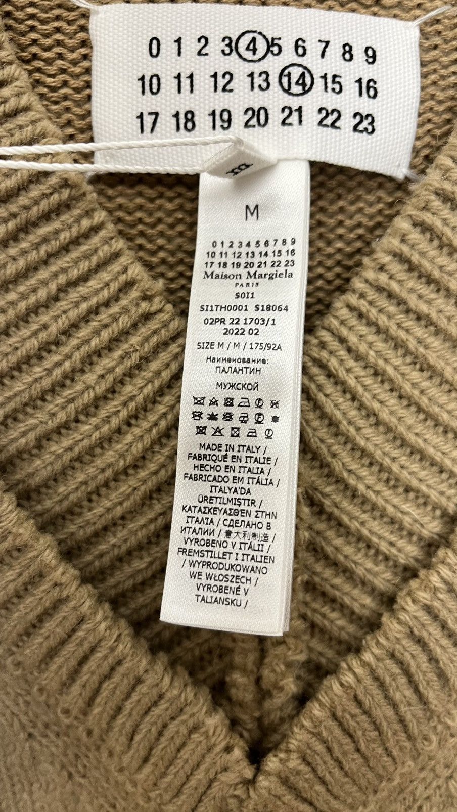 Maison Margiela Knitwear hoodie maison margiela Size US M / EU 48-50 / 2 - 6 Thumbnail