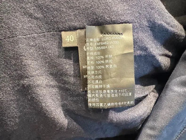Loro Piana Loro Piana Gray Hooded Jacket. Size US M / EU 48-50 / 2 - 7 Thumbnail