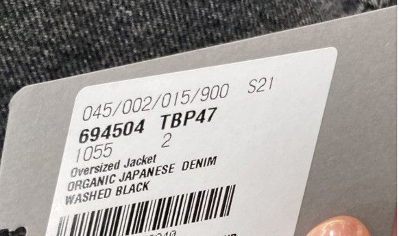 Balenciaga o1in1g1124 Oversized Organic Denim Jacket in Washed Black Size US M / EU 48-50 / 2 - 6 Thumbnail