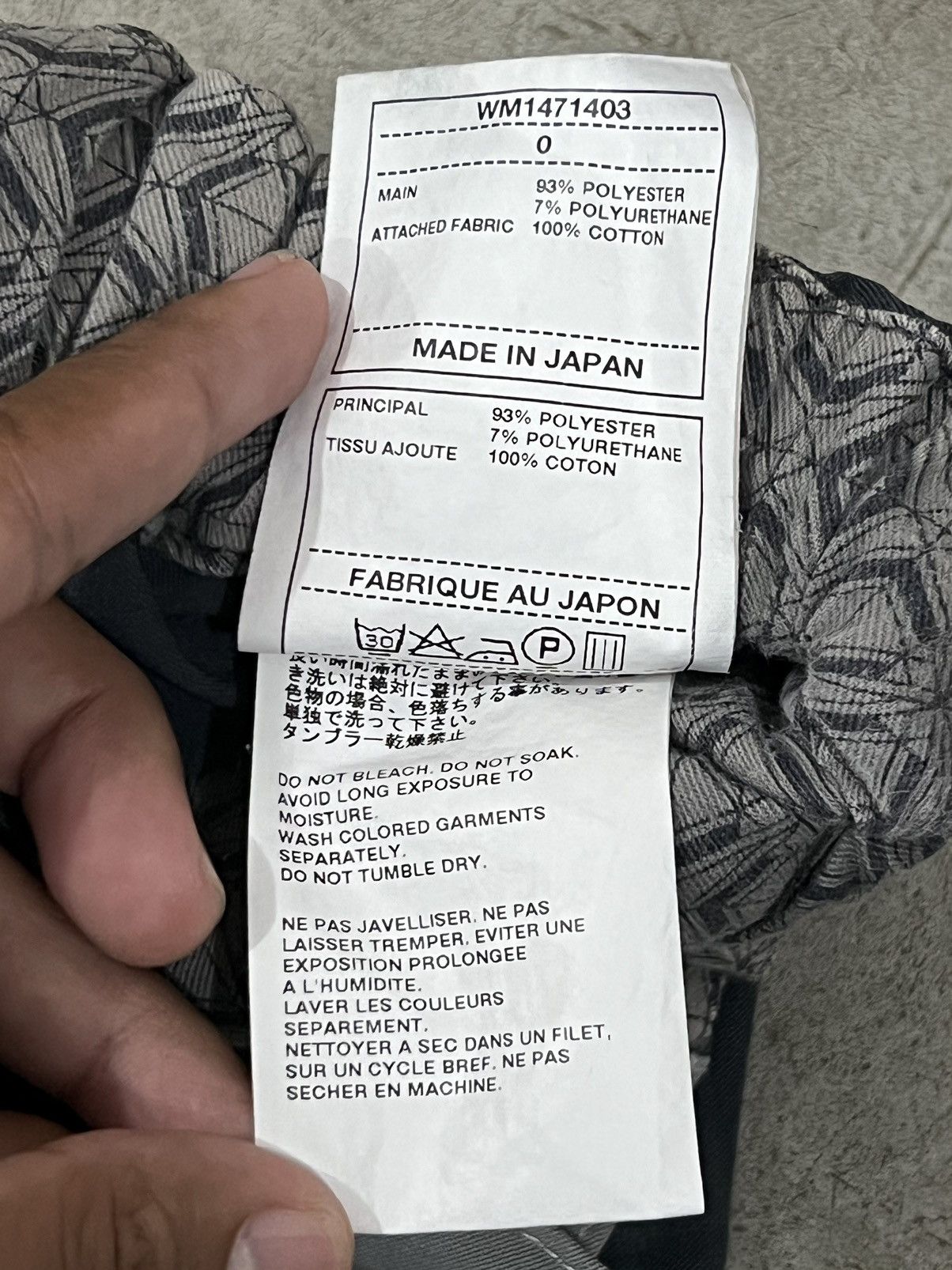 Japanese Brand × White Mountaineering White Mountaineering Twill Crop Pants Size US 30 / EU 46 - 10 Thumbnail