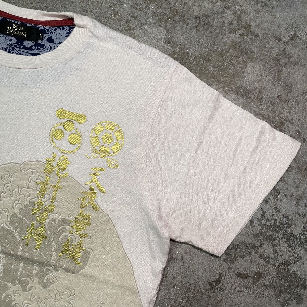 Anime × Playstation × Vintage RARE SENGOKU BASARA ANIME T SHIRT Size US S / EU 44-46 / 1 - 6 Thumbnail