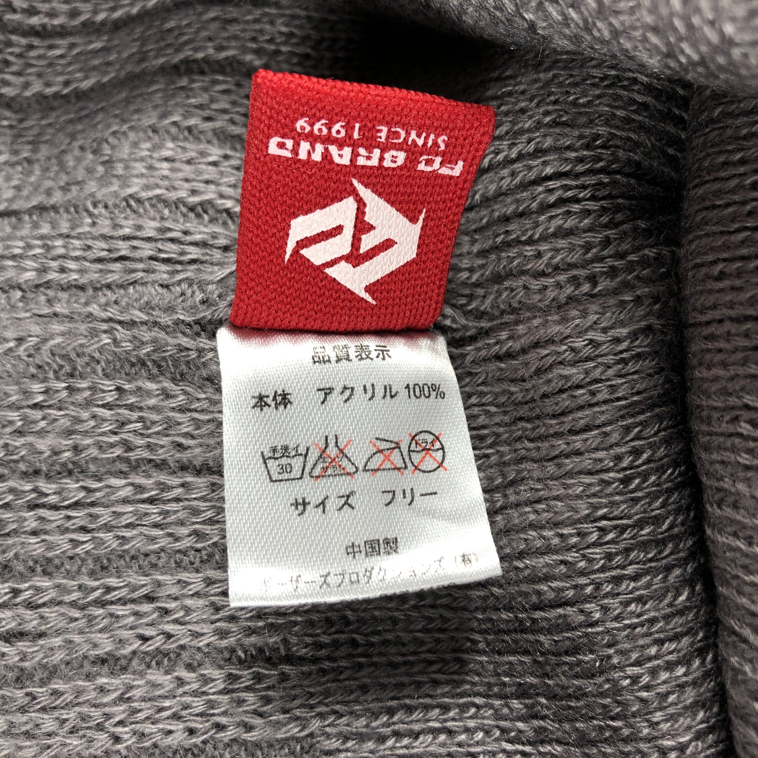 Japanese Brand × Vintage Fc Brand "Wording" Beanie Snow Hat Snow Cap -D1073 Size ONE SIZE - 6 Thumbnail