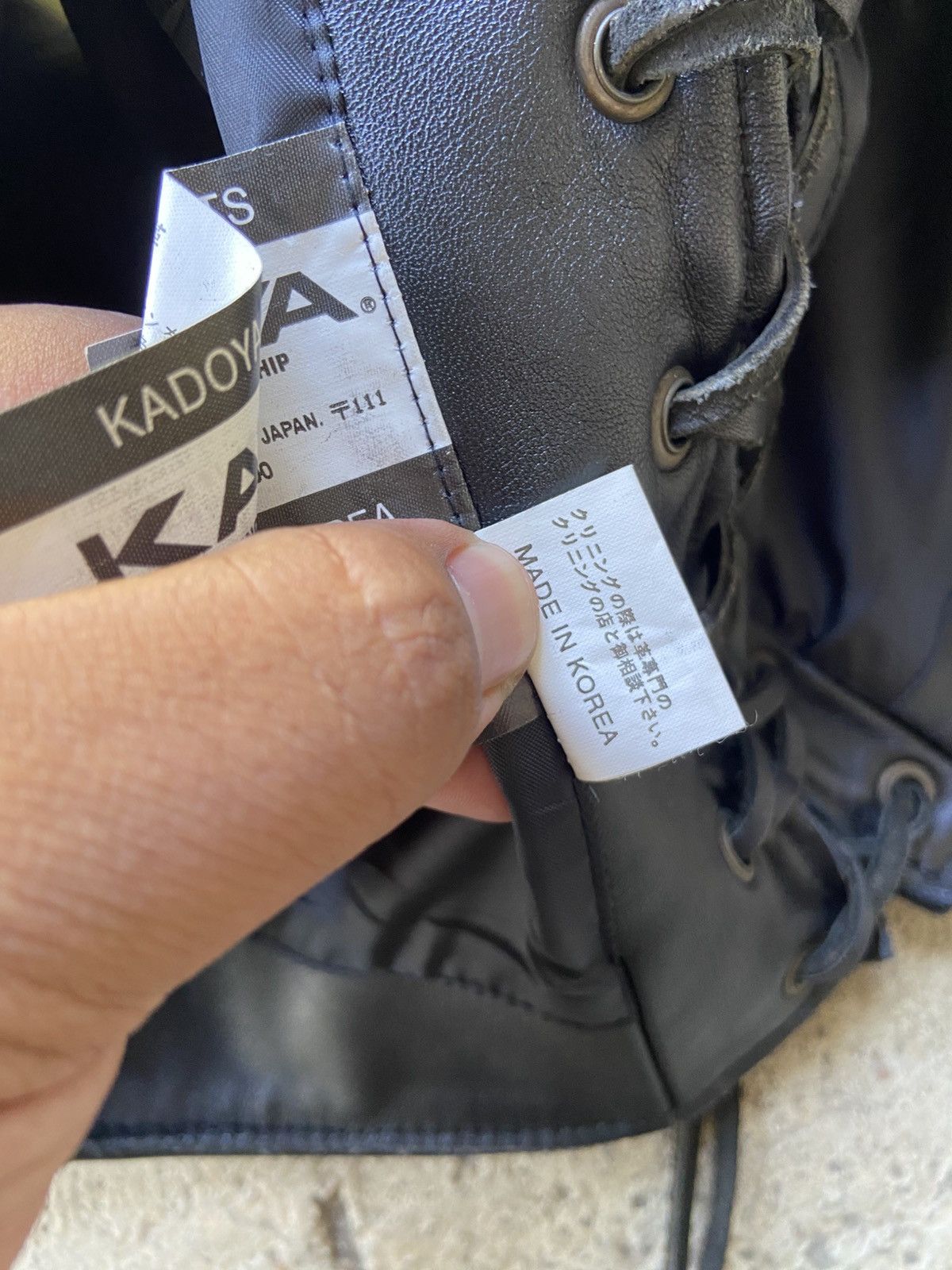 Kadoya Vintage Kadoya K’s Product Laced Sides Leather Vest Size US L / EU 52-54 / 3 - 9 Thumbnail