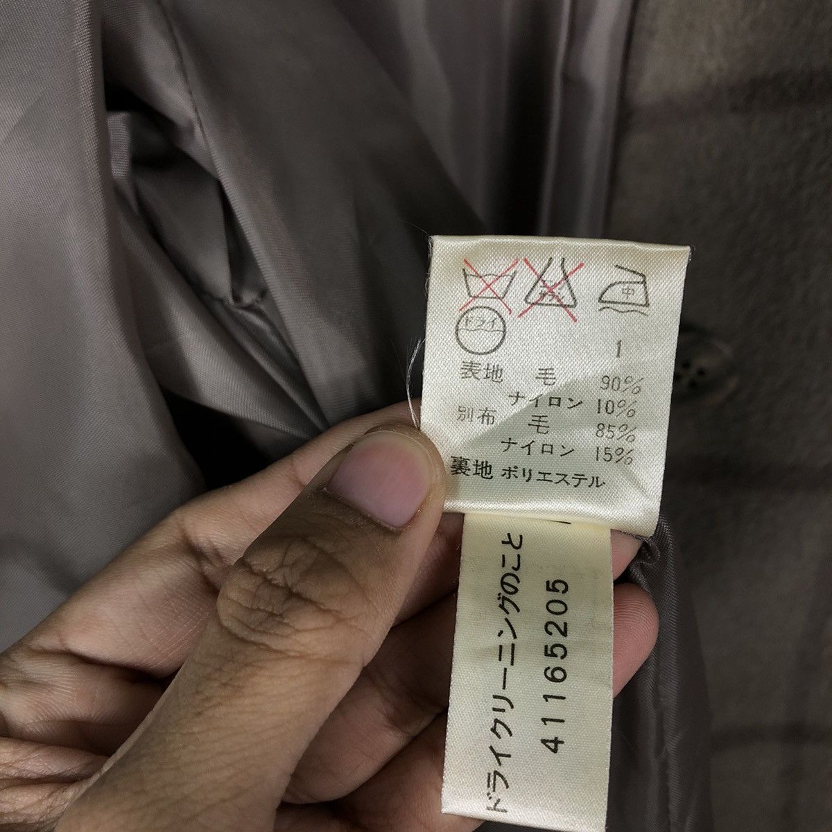 Japanese Brand 🔥Vintage Chore Wool Jacket Jane More Tartan Issey Miyake Size US L / EU 52-54 / 3 - 19 Thumbnail