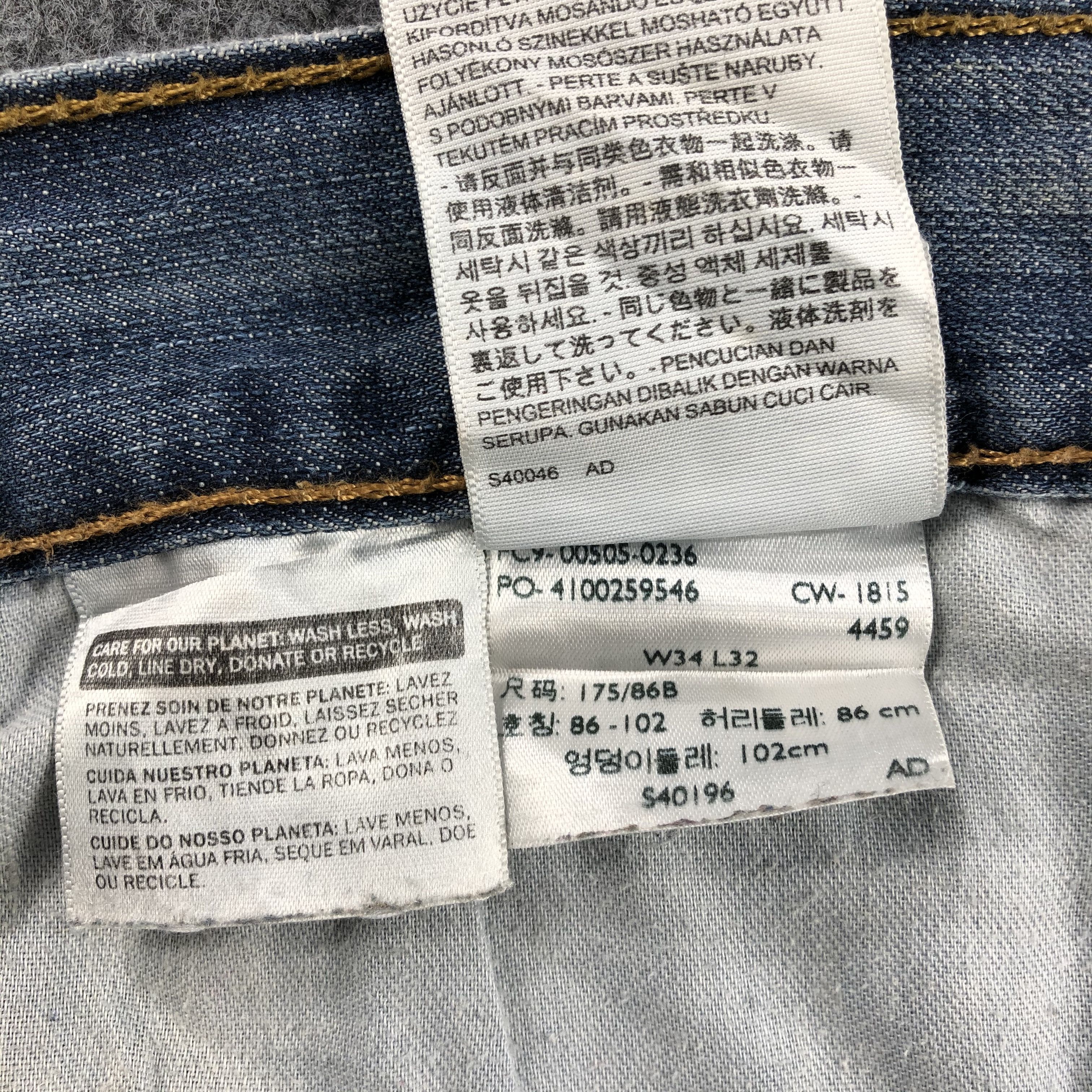 Levi's × Vintage Vintage Levis 505 Jeans-JM1184 Size US 34 / EU 50 - 11 Thumbnail