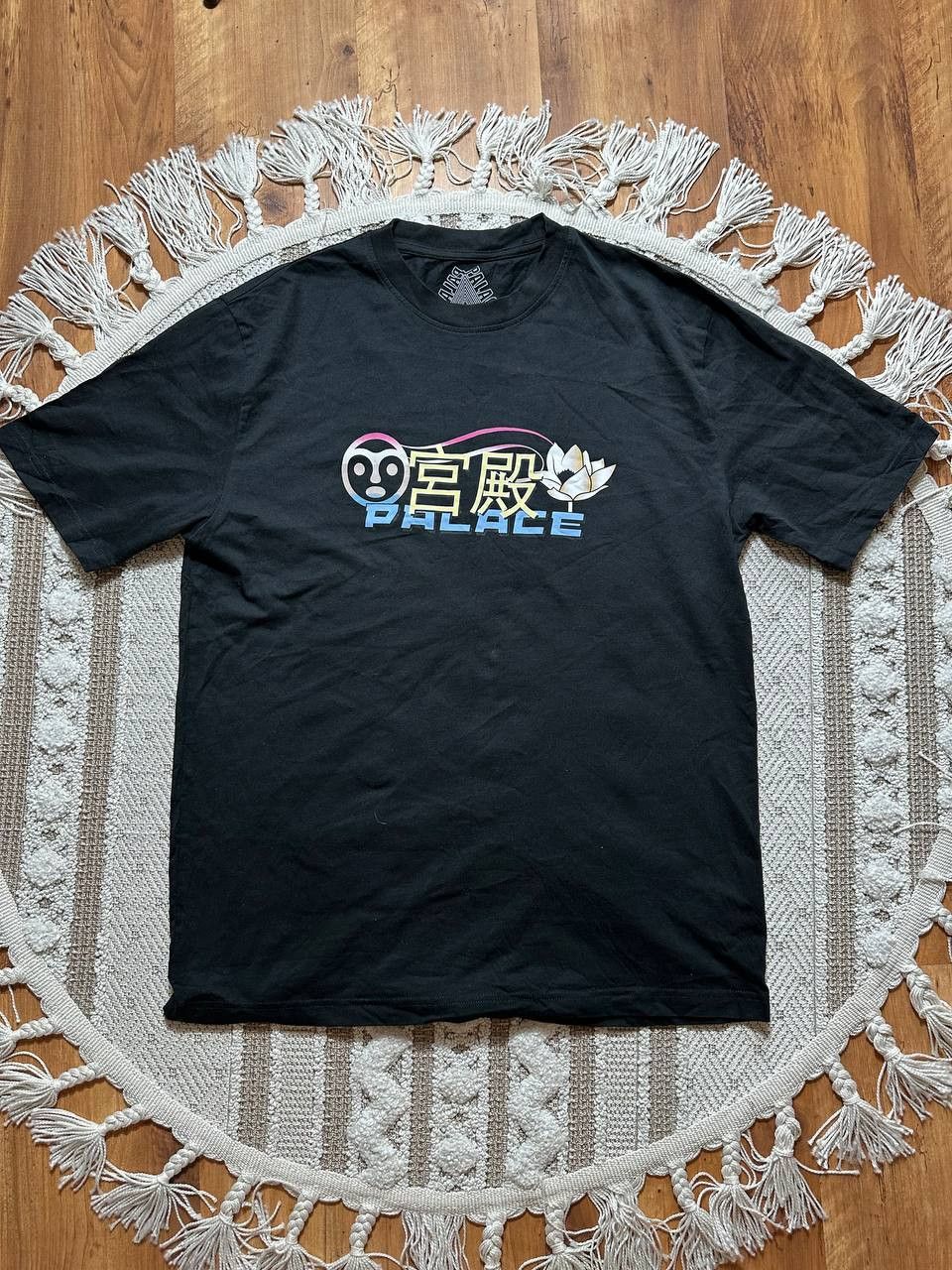 Palace Palace Palasonic T-Shirt | Grailed