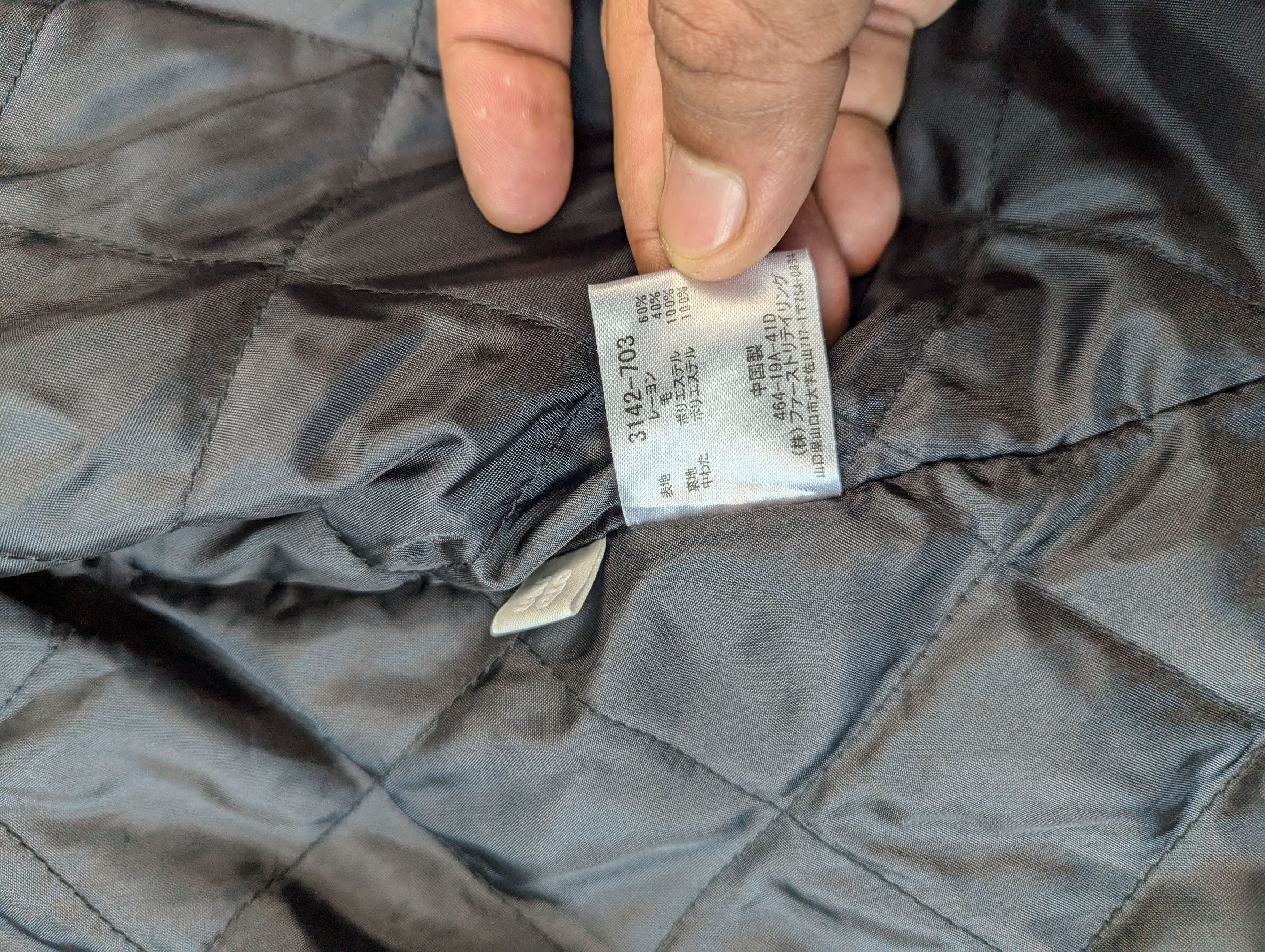 Japanese Brand Vintage Uniqlo Wool Quilted Checkered Flannel Jacket Size US L / EU 52-54 / 3 - 8 Thumbnail