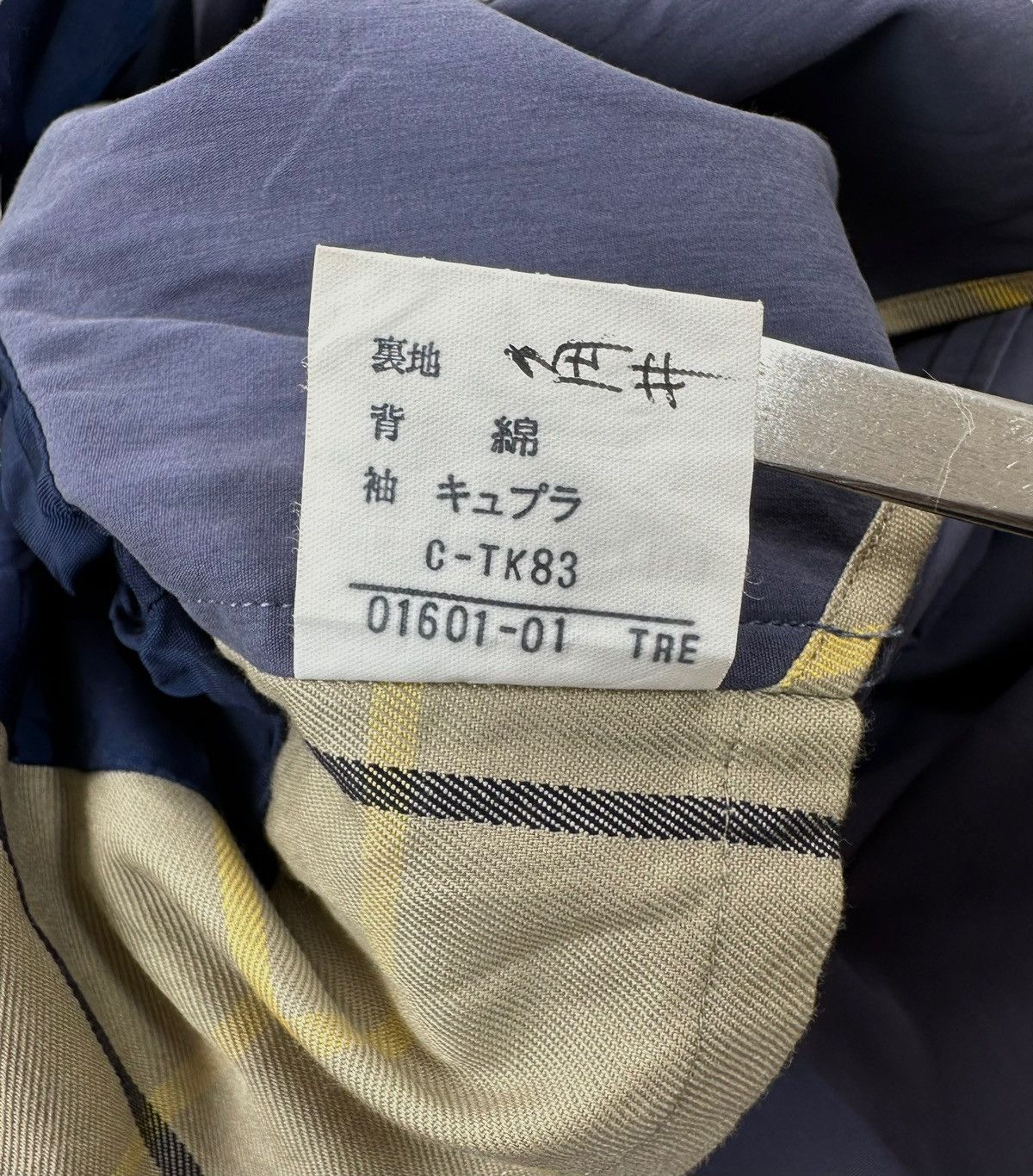 Burberry Burberry Mac Coat Classic Single-Breasted Navy Size US XL / EU 56 / 4 - 13 Thumbnail