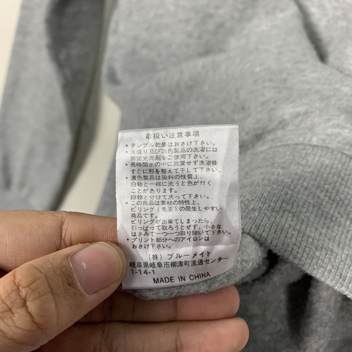 Kansai Yamamoto Up To You By Kansai Yamamoto Crewneck Sweatshirt Size US L / EU 52-54 / 3 - 13 Thumbnail