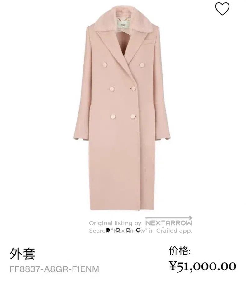 Fendi Fendi Camel hair coat Size XXS / US 00 / IT 34 - 5 Thumbnail