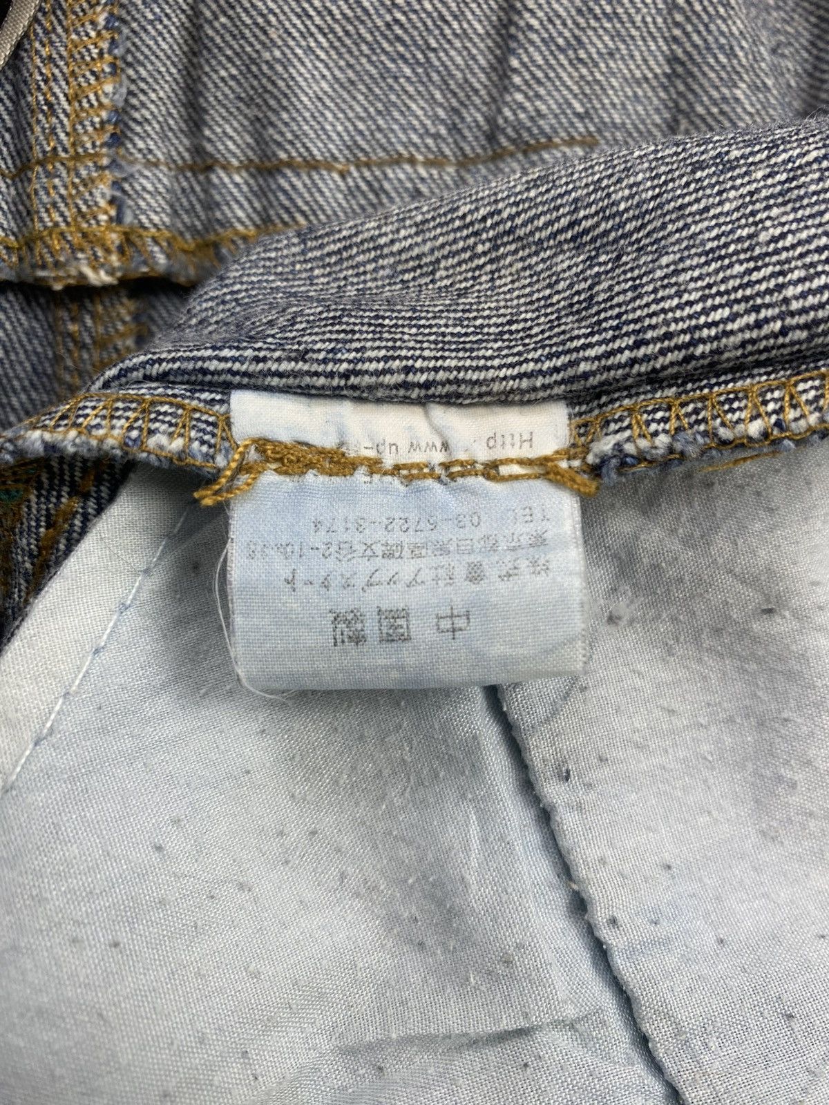 If Six Was Nine 2000s Breathmint Double Waist Multi Zipper Faded Lgb Jeans Size US 30 / EU 46 - 7 Thumbnail