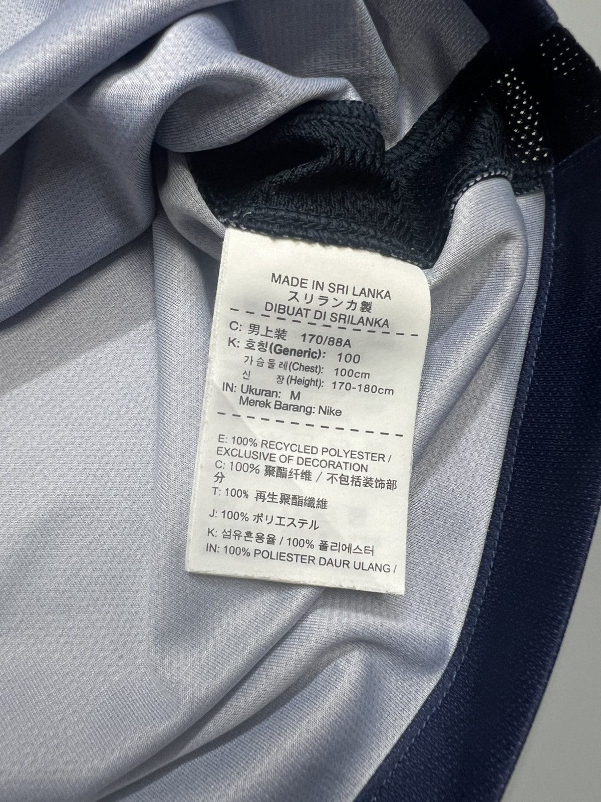 Nike 2015 Nike Paris Saint German Home Jersey Size US M / EU 48-50 / 2 - 7 Thumbnail