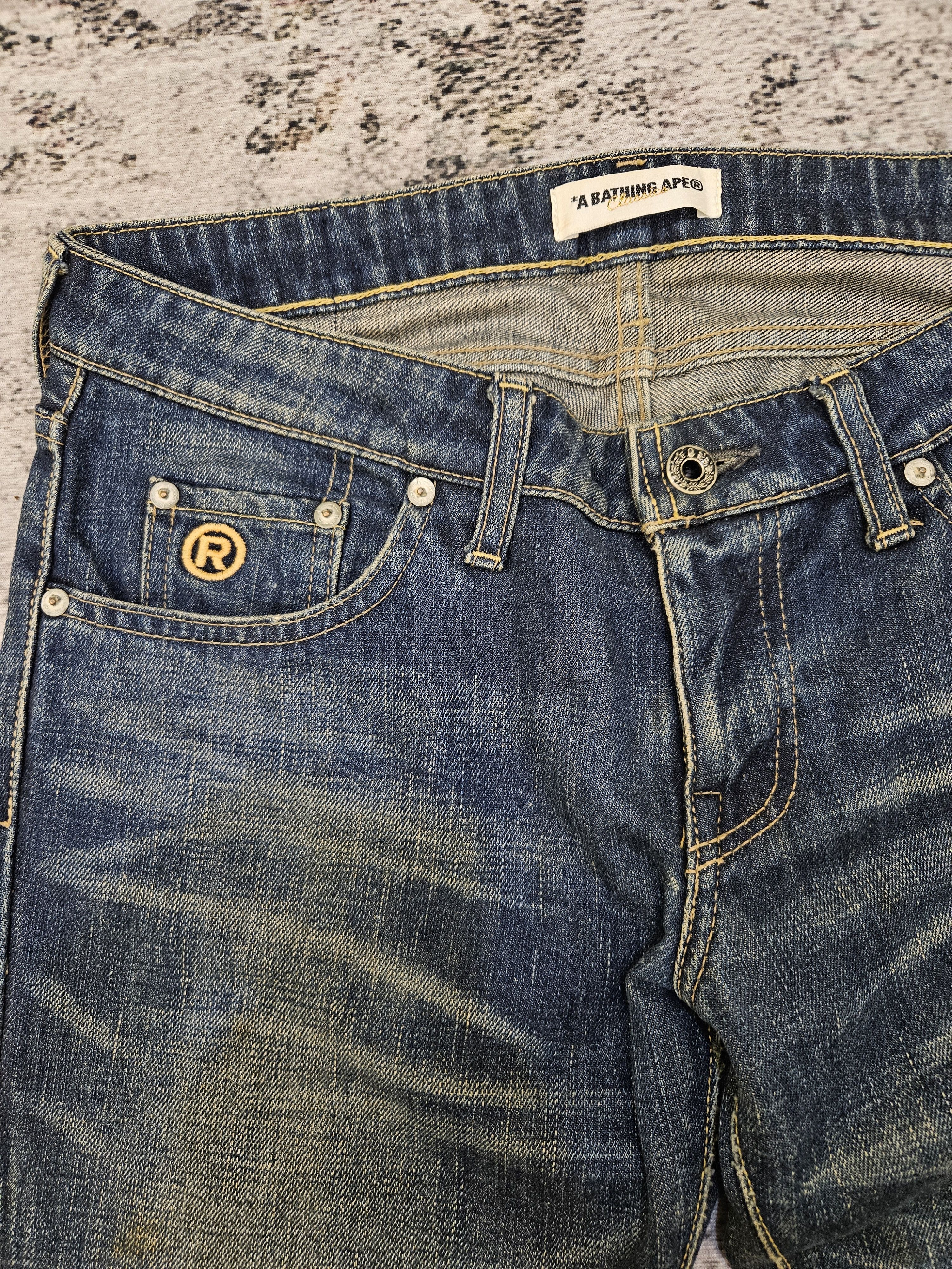 Bape Human Made x BAPE Collaborative Jeans (Women's) 🐒❤️ Size 31" - 4 Thumbnail