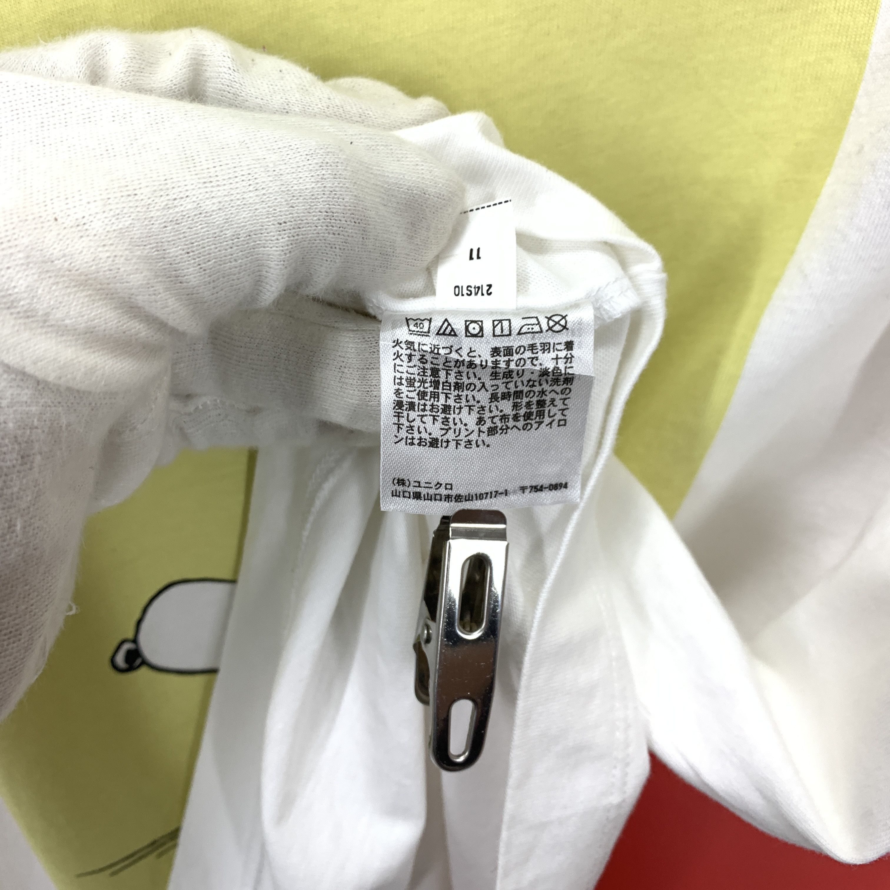 Uniqlo UNIQLO x PEANUTS T Shirt #1804/07 Size US XXL / EU 58 / 5 - 5 Thumbnail