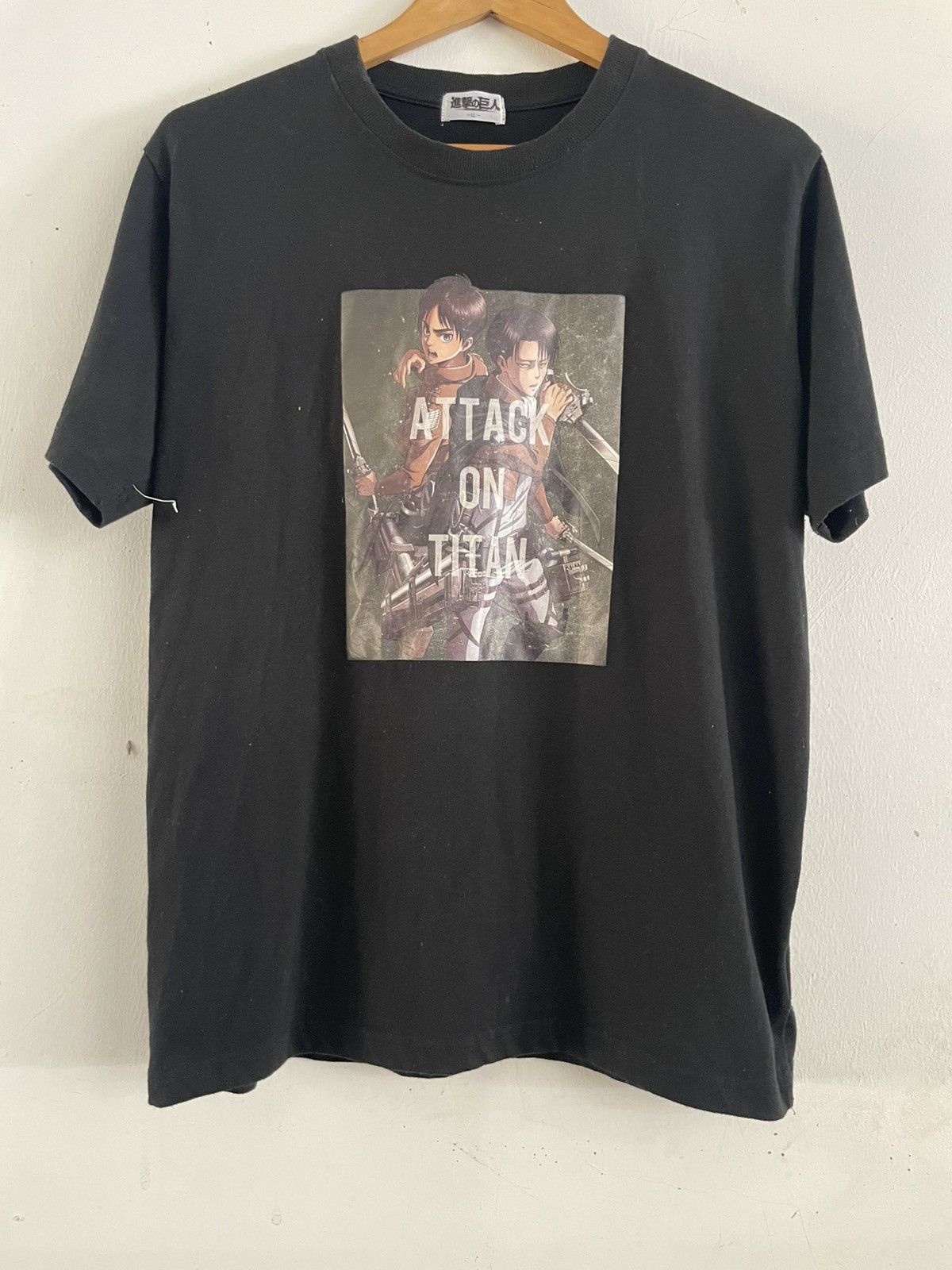 Anime Attack on Titan Levi & Eren Size US L / EU 52-54 / 3 - 1 Thumbnail