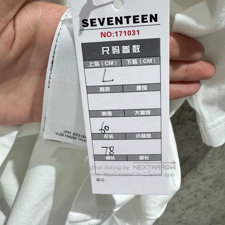 Balenciaga Balenciaga White 3B Embroidered Contrast Short Sleeve Size US L / EU 52-54 / 3 - 5 Thumbnail