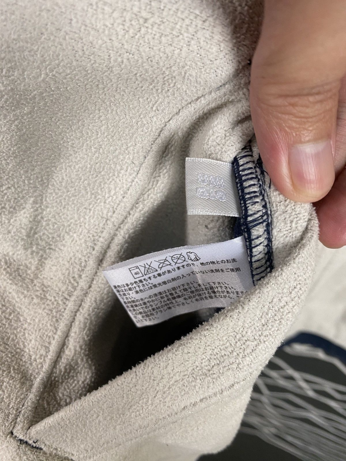 Uniqlo Uniqlo Reversible Fleece Jacket Size US M / EU 48-50 / 2 - 7 Thumbnail