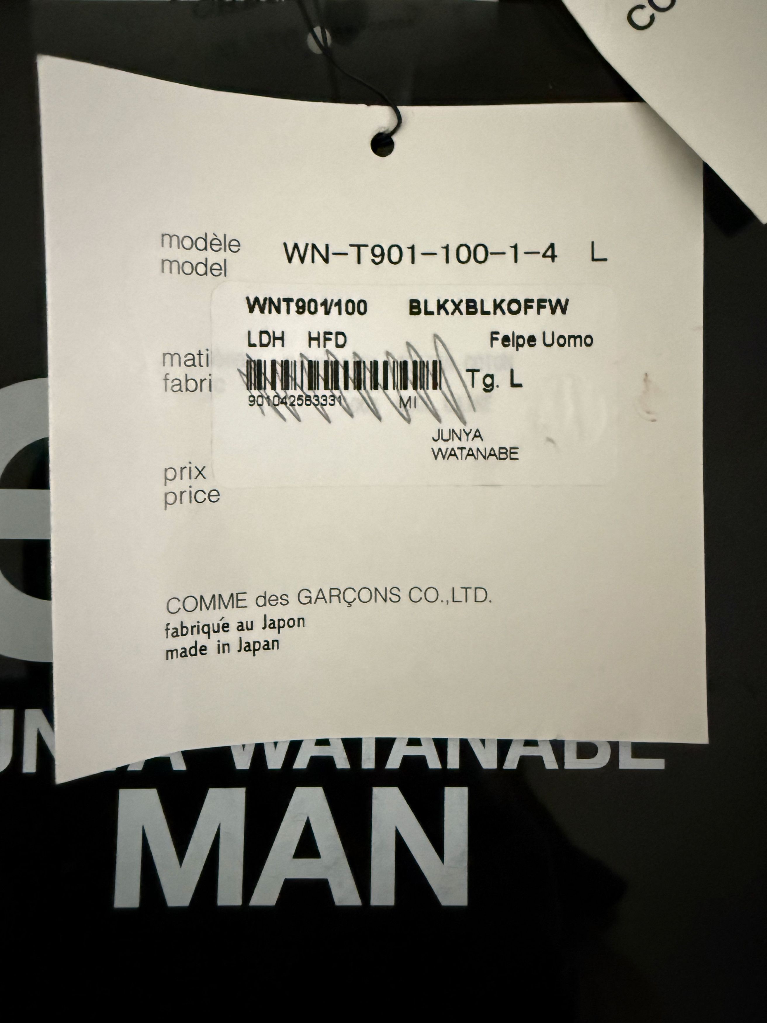 Comme des Garcons Junya Watanabe Palace Hybrid Hoodie Size US L / EU 52-54 / 3 - 11 Thumbnail