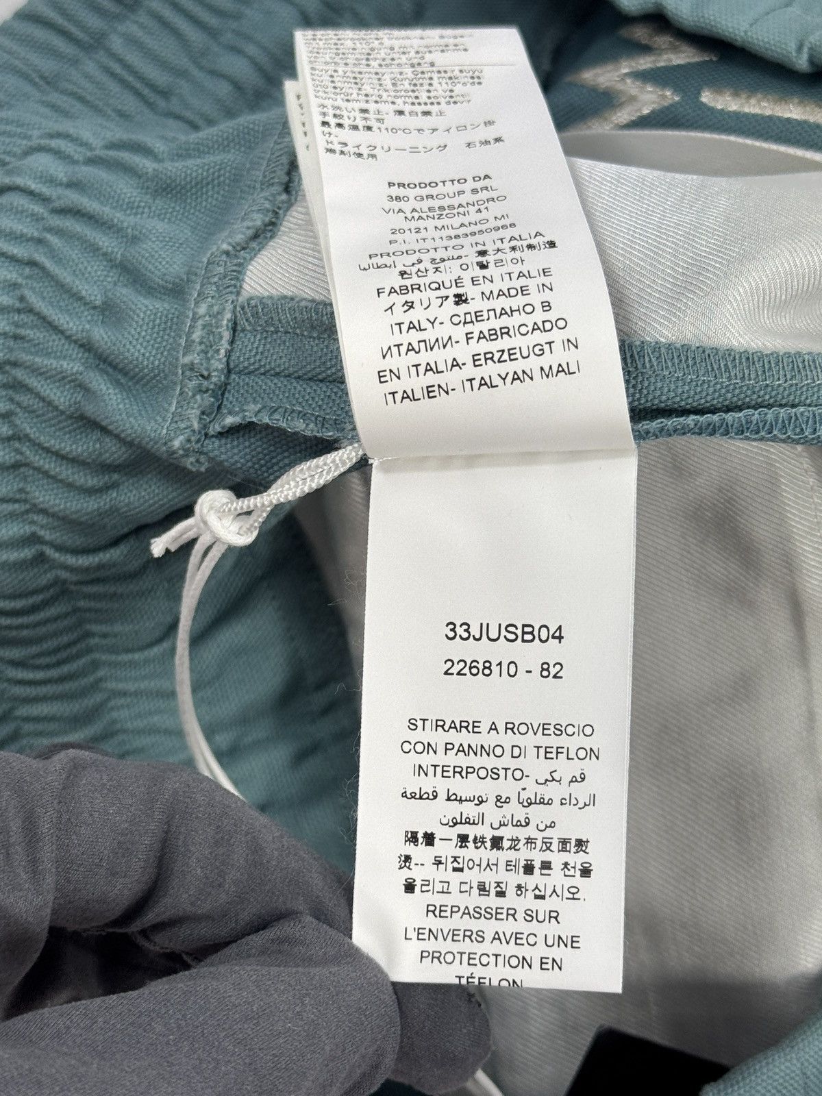 Just Don RIC TO COTTON SHORTS Size US 32 / EU 48 - 11 Thumbnail
