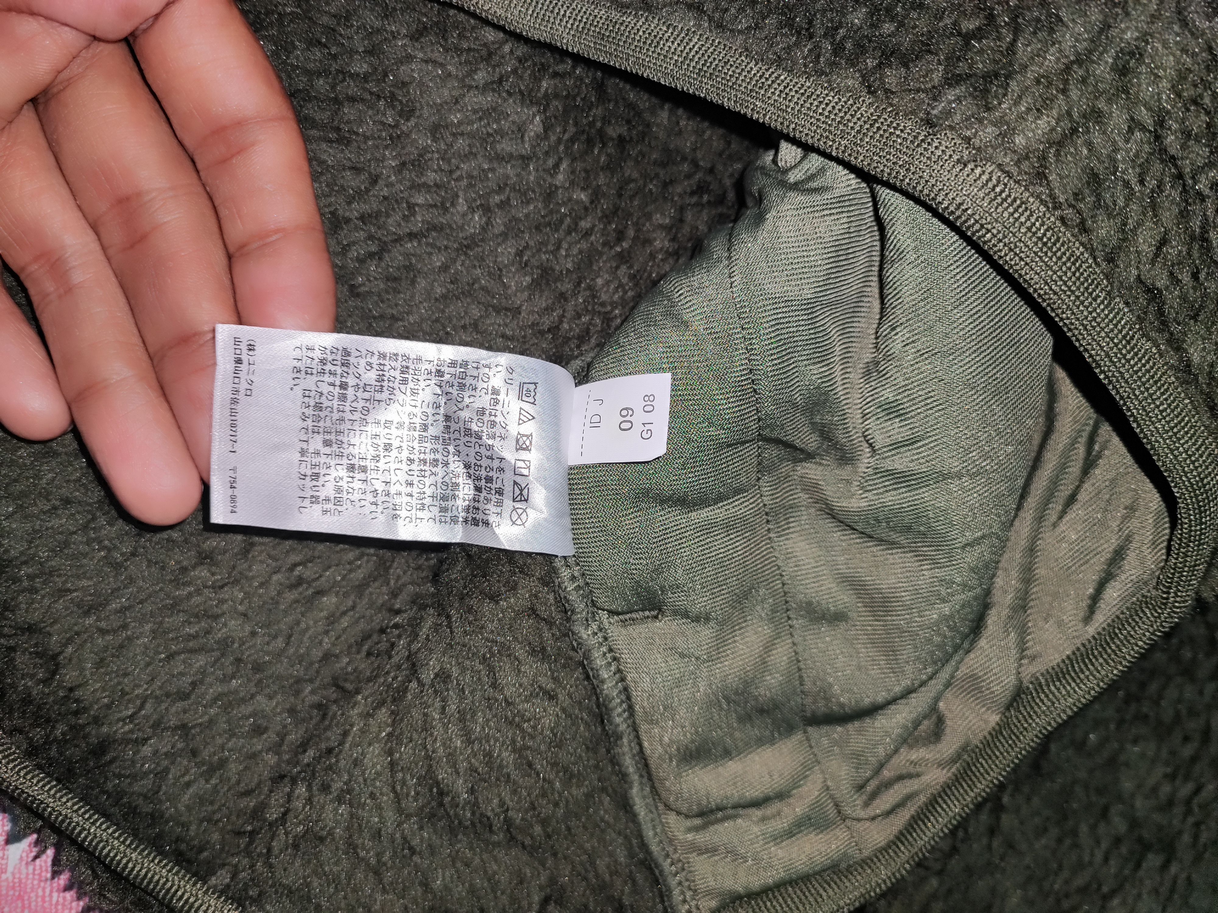 Uniqlo UNIQLO FLEECE JACKET Size US XXS / EU 40 - 4 Thumbnail