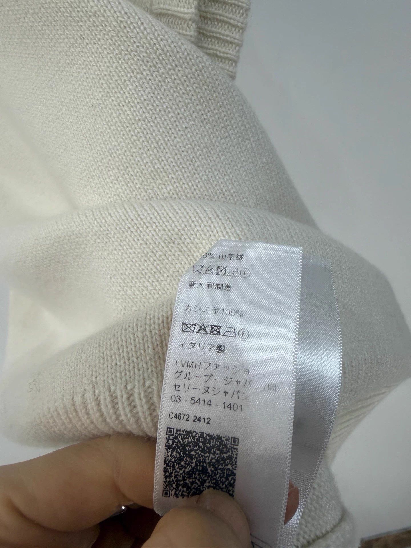 Celine Celine White Logo Jacquard Cashmere Knit Vest L Size L / US 10 / IT 46 - 5 Thumbnail