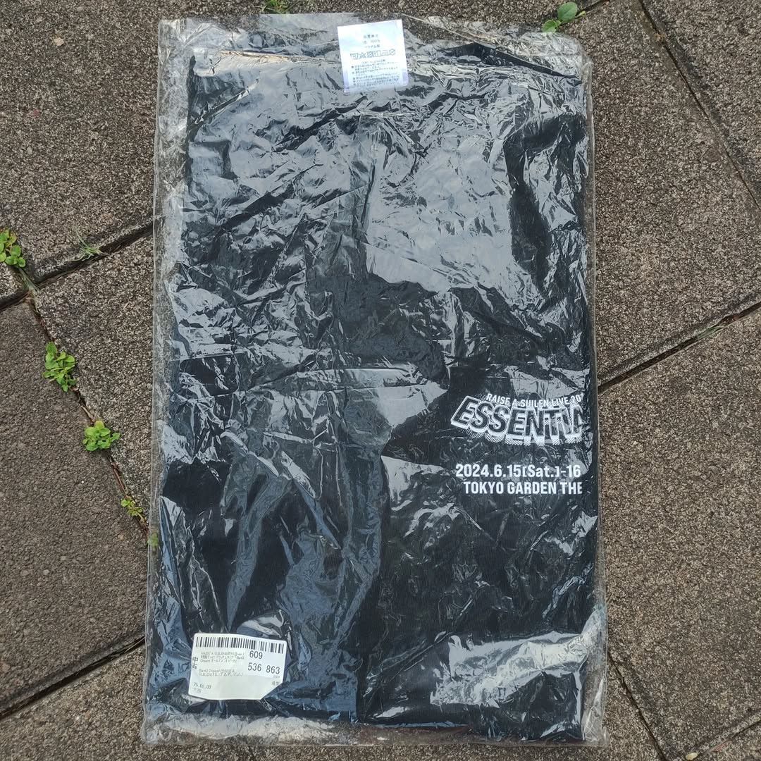 Anime Bang Dream Raise A Suilen Live 2024 Tee Size US L / EU 52-54 / 3 - 4 Thumbnail