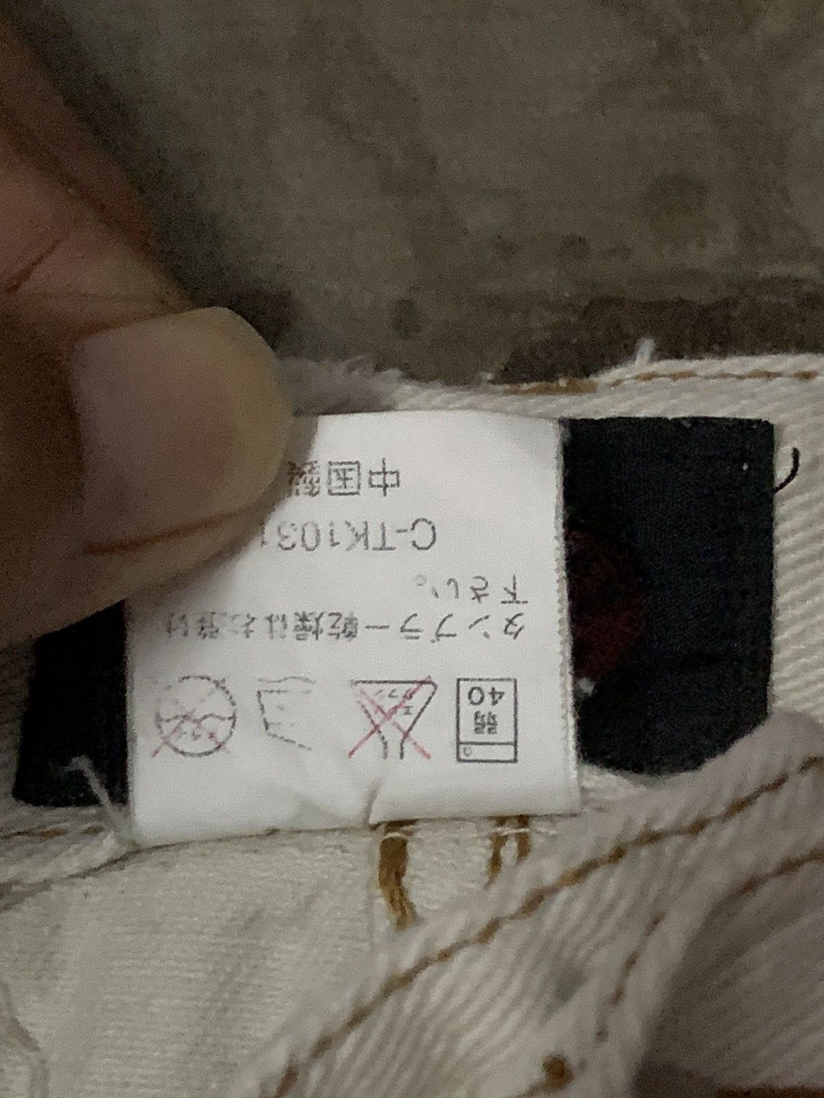 Vans Vans Short Pants Size US 32 / EU 48 - 7 Thumbnail