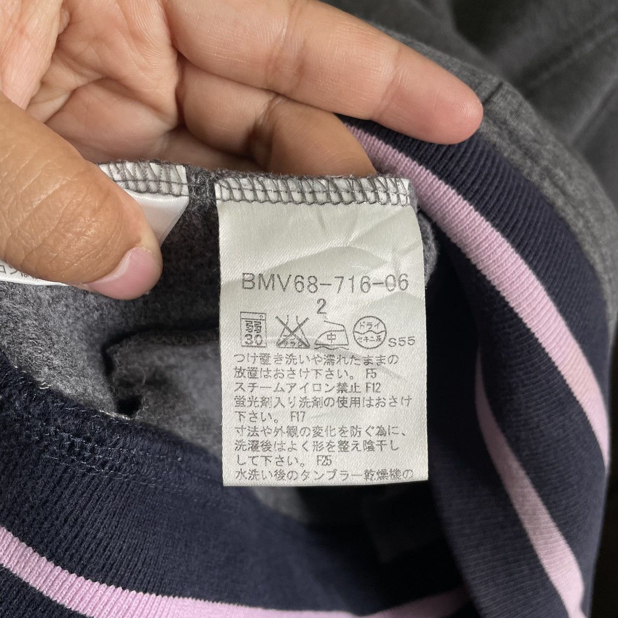 Black Label × Burberry × Japanese Brand Burberry Black Label Light Jacket Size US S / EU 44-46 / 1 - 6 Thumbnail