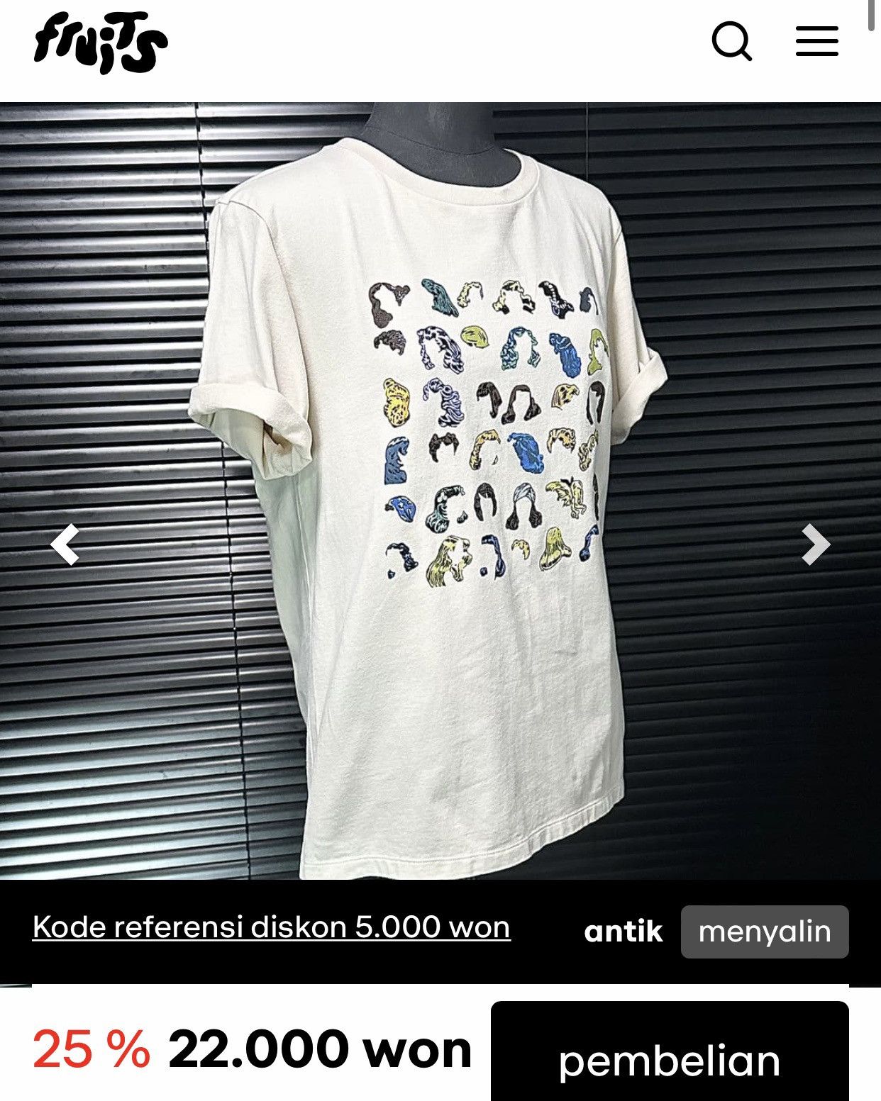 Uniqlo Uniqlo x MoMA Tshirt Cotton Beige Broken White Face Woman Size XL / US 12-14 / IT 48-50 - 2 Thumbnail