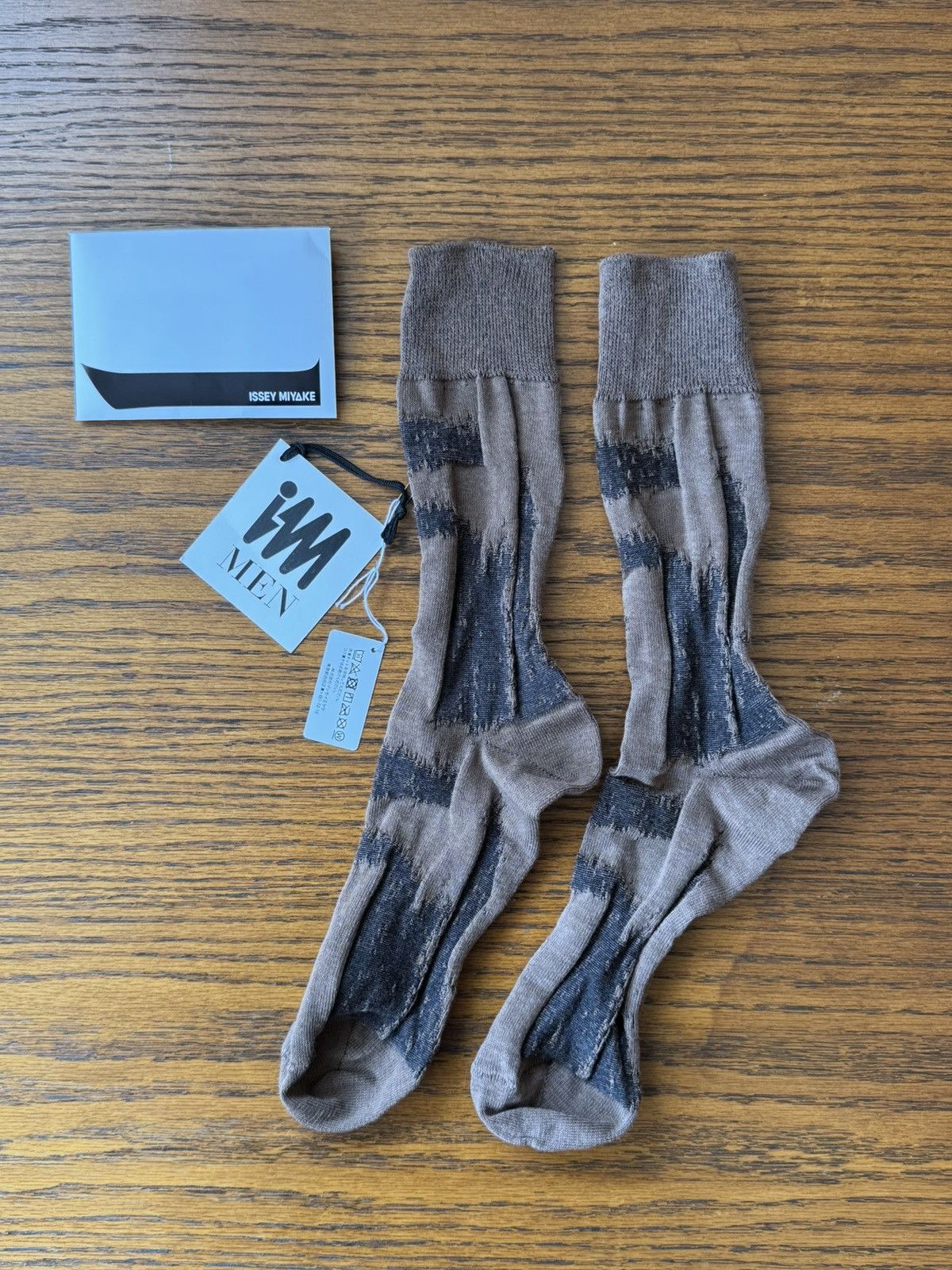 Homme Plisse Issey Miyake × Issey Miyake Issey Miyake IM Men Socks Brown Size ONE SIZE - 1 Thumbnail
