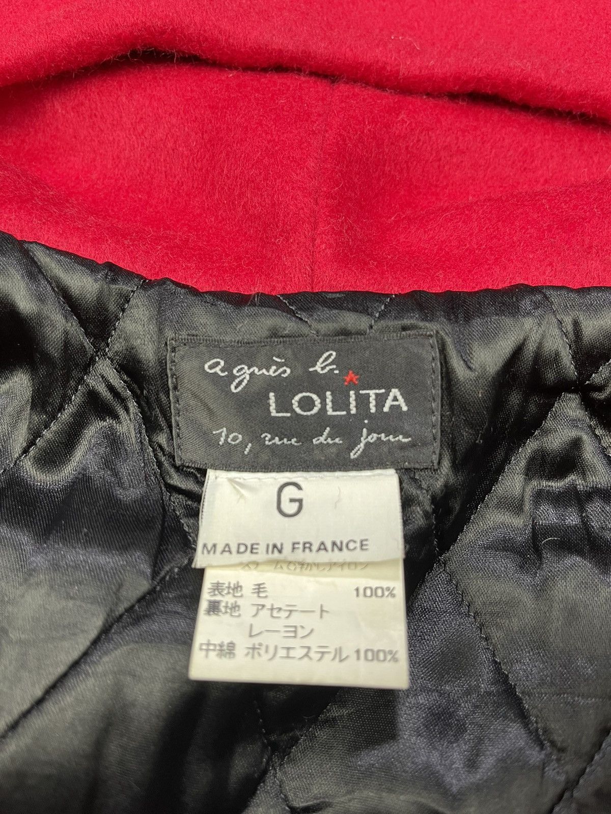 agnes b. Agnes B LOLITA Solid Red Wool Coats Size ONE SIZE - 11 Thumbnail