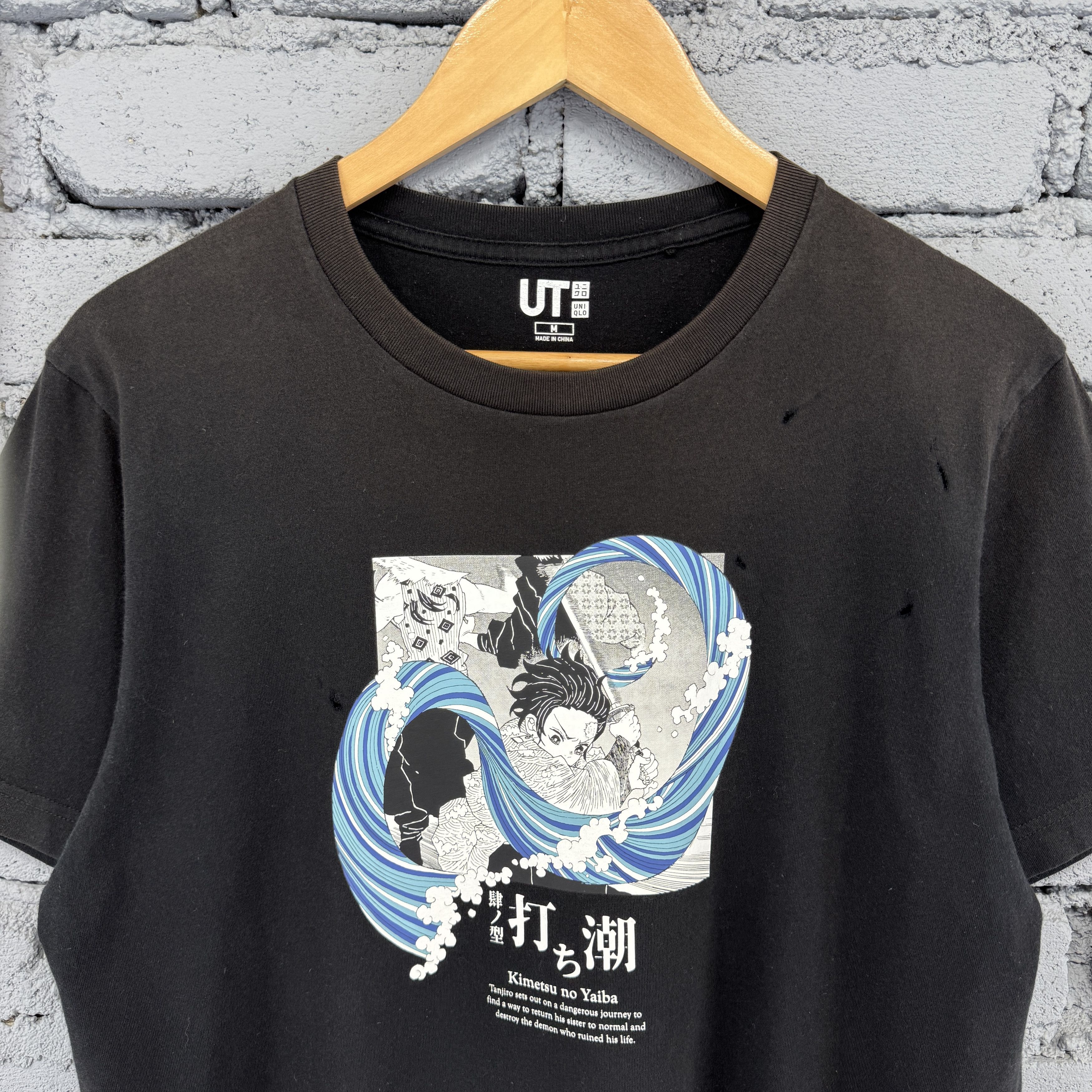 Anime Uniqlo Demon Slayer Kimetsu No Yaiba UT Tanjiro Sunfaded Size US M / EU 48-50 / 2 - 4 Thumbnail