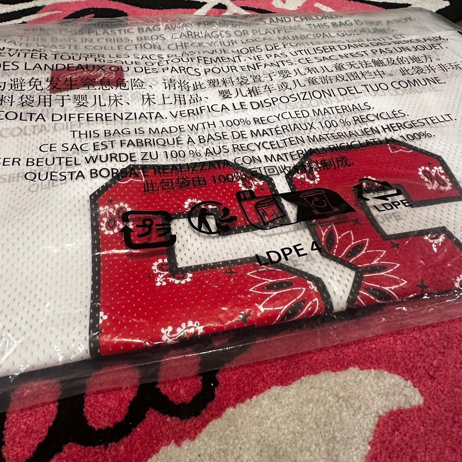 Supreme Supreme Bandana Football Jersey – Size Medium – Brand New Size US M / EU 48-50 / 2 - 6 Thumbnail