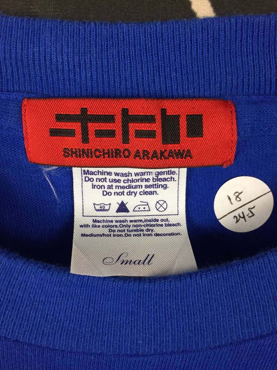 SHINICHIRO ARAKAWA Shinichiro Arakawa X Honda Daijiro Kato World Champion Tee Size US S / EU 44-46 / 1 - 11 Thumbnail