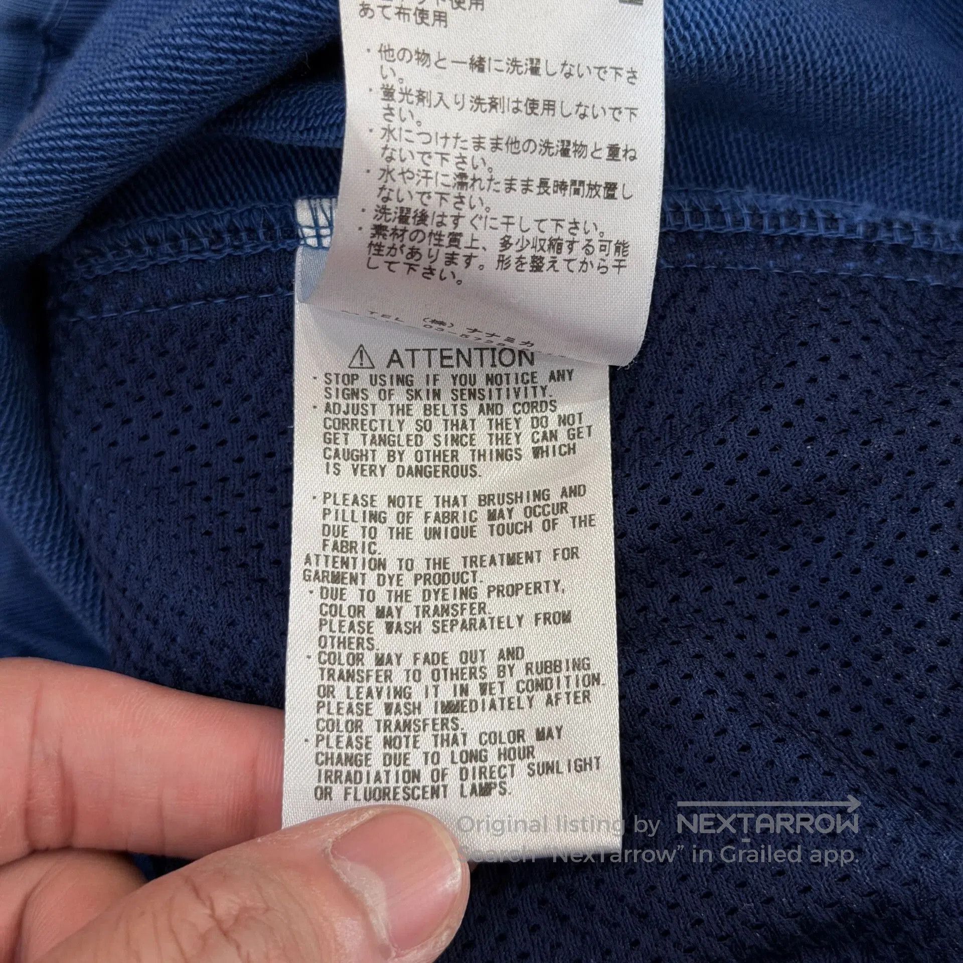 The North Face Purple Label The North Face Purple Label Cargo Shorts. Size US 32 / EU 48 - 8 Thumbnail