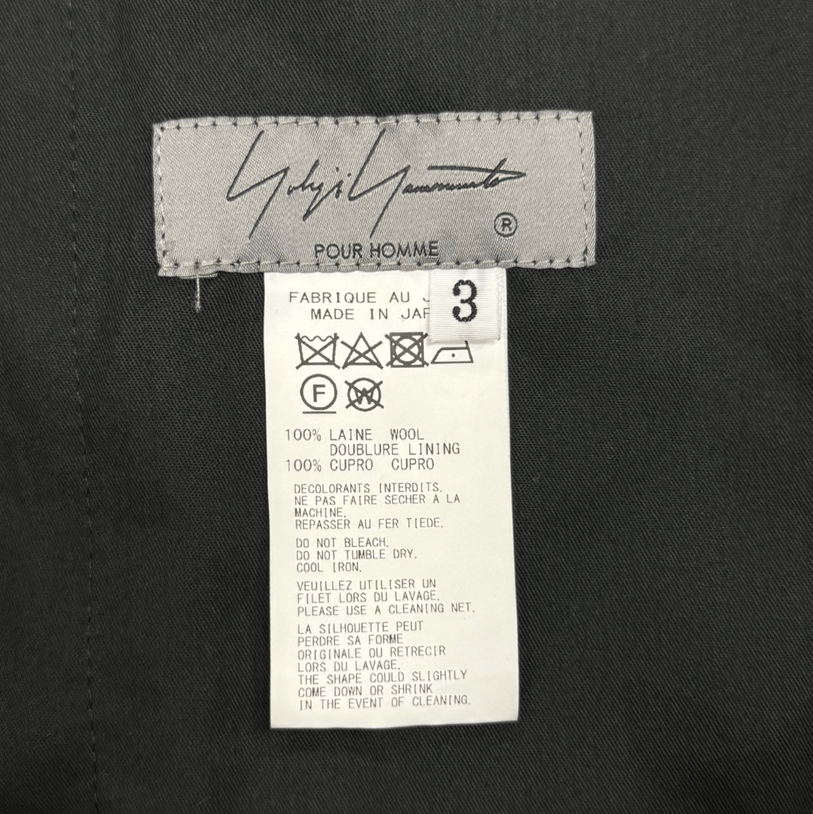 Yohji Yamamoto Yohji Yamamoto Pour Homme W/Gabardine Standard String Pants Size US 32 / EU 48 - 14 Thumbnail