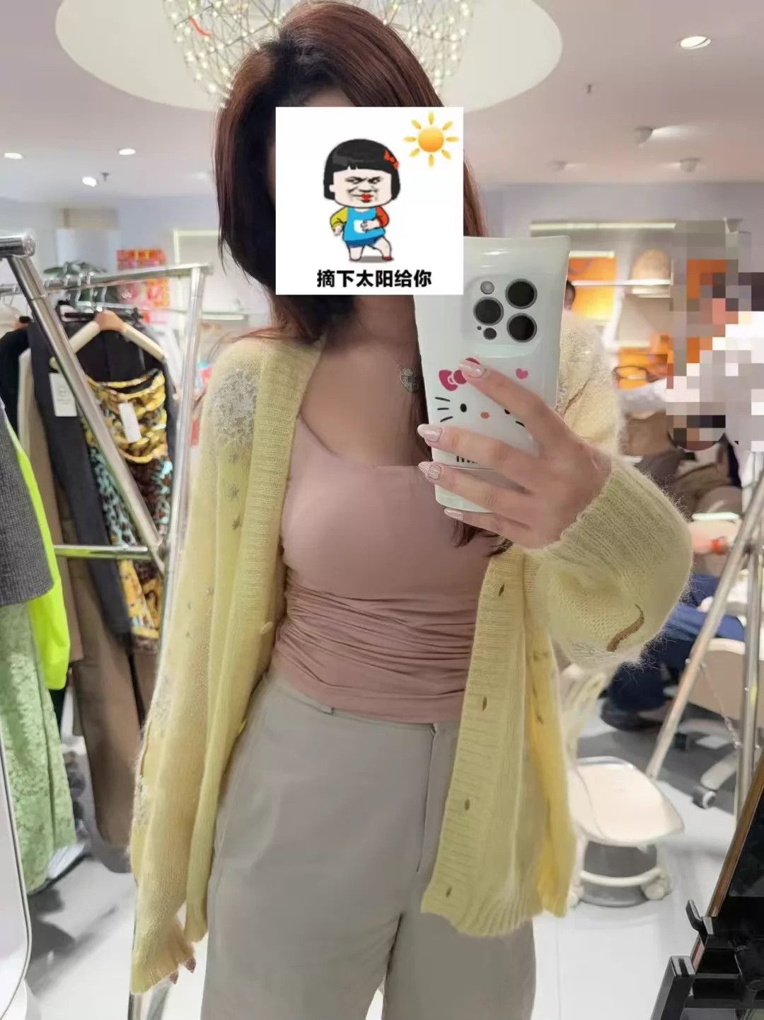 Miu Miu MIU MIU women's yellow 3D dandelion cardigan 36 deadstock Size XS / US 0-2 / IT 36-38 - 7 Thumbnail