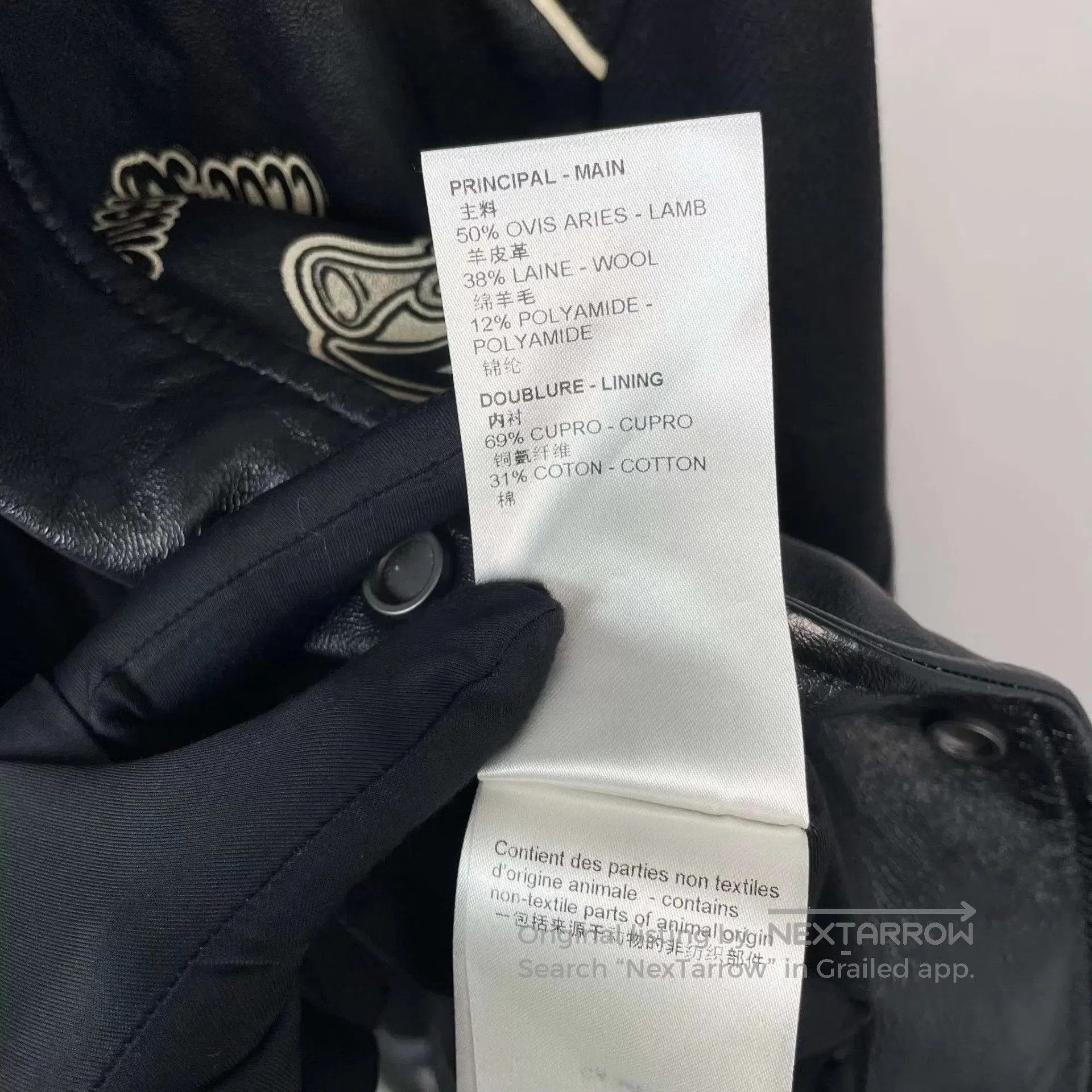 Louis Vuitton Black Varsity Jacket with Embroidered Patches. Size US L / EU 52-54 / 3 - 7 Thumbnail