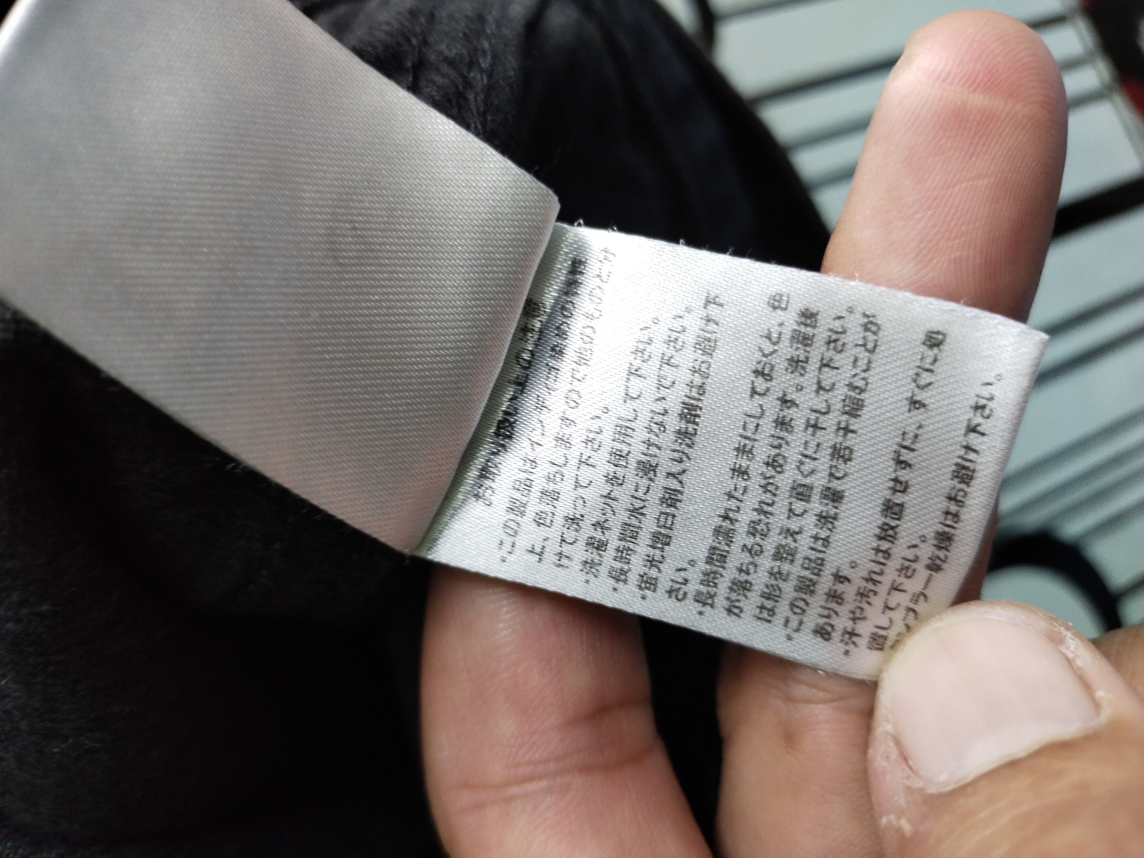 If Six Was Nine × Japanese Brand × Vintage Vintage Jeansis Denim Worker Jacket Size US M / EU 48-50 / 2 - 9 Thumbnail