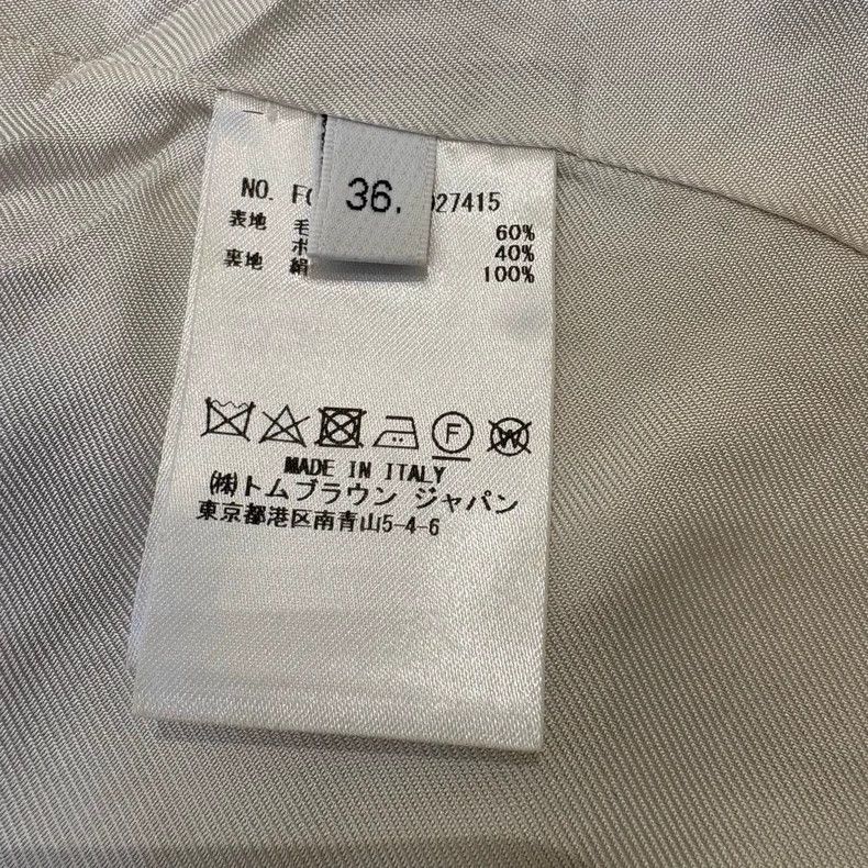 Thom Browne Thom Browne Striped skirt Size 24" / US 00 / IT 34 - 4 Thumbnail