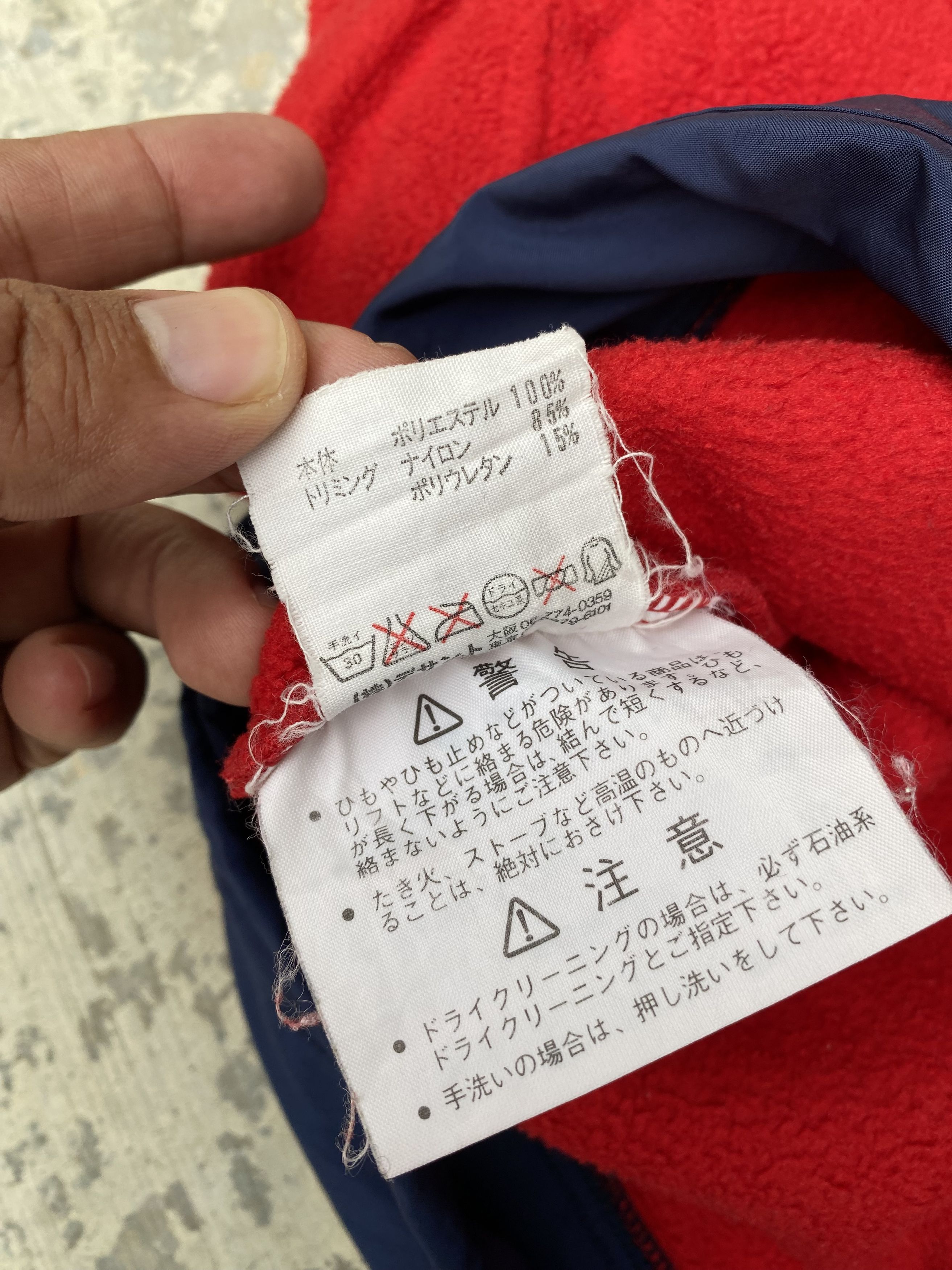 Adidas × Descente AW Vintage Adidas by descente half zipper fleece sweater Size US L / EU 52-54 / 3 - 9 Thumbnail
