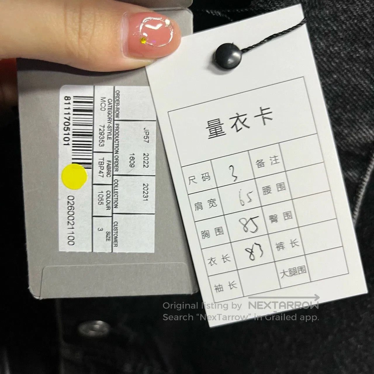Balenciaga Balenciaga Black Gray Diamond Logo Denim Jacket. Size US L / EU 52-54 / 3 - 3 Thumbnail