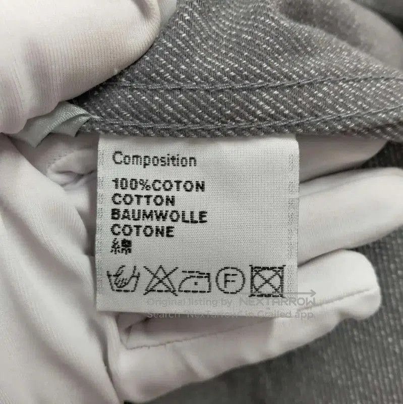 Dior Dior XXL Grey Cotton Men's Jacket . Size US XXL / EU 58 / 5 - 5 Thumbnail