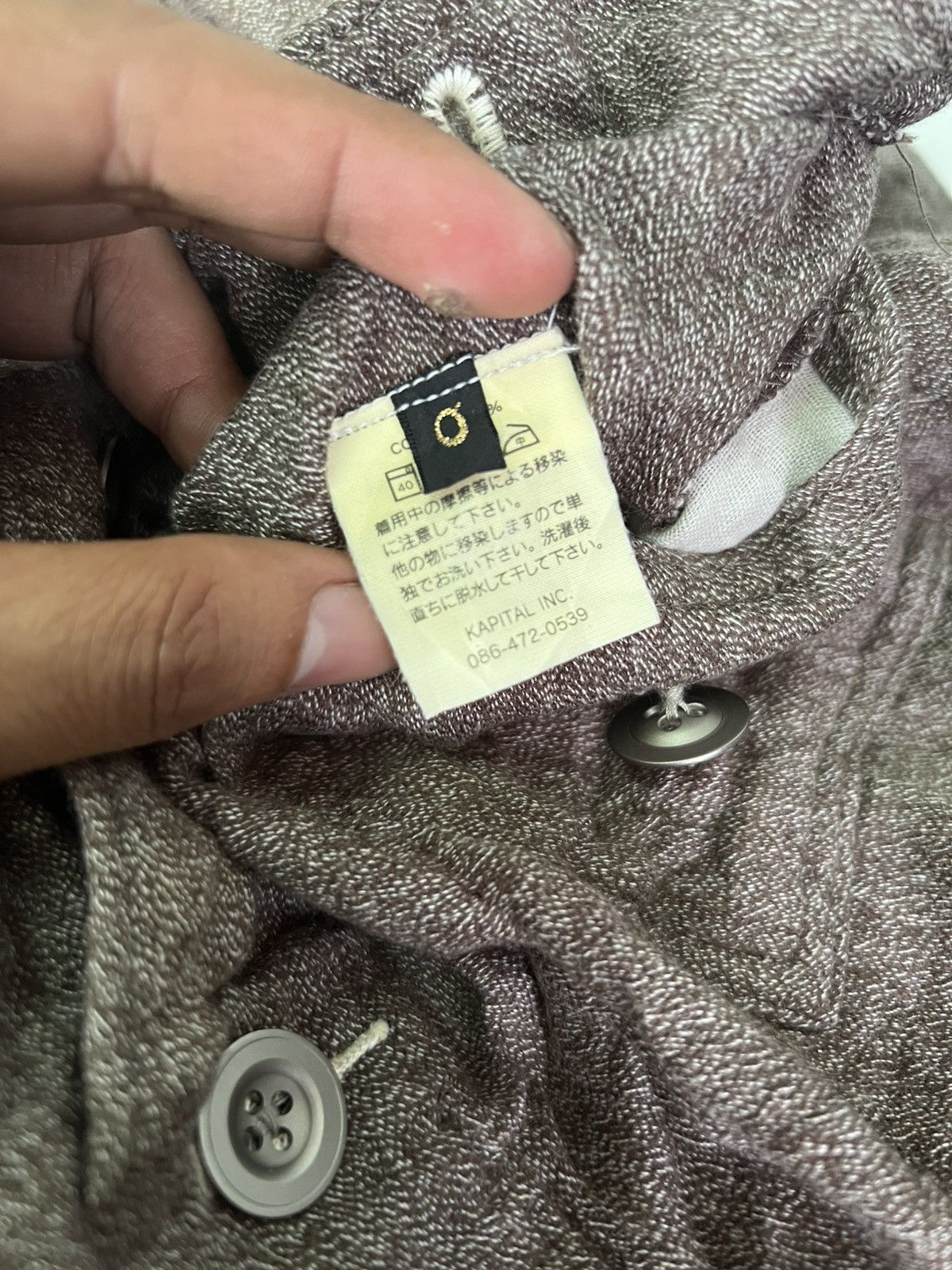 Designer × Kapital NICE KAPITAL VEST Size M / US 6-8 / IT 42-44 - 4 Thumbnail