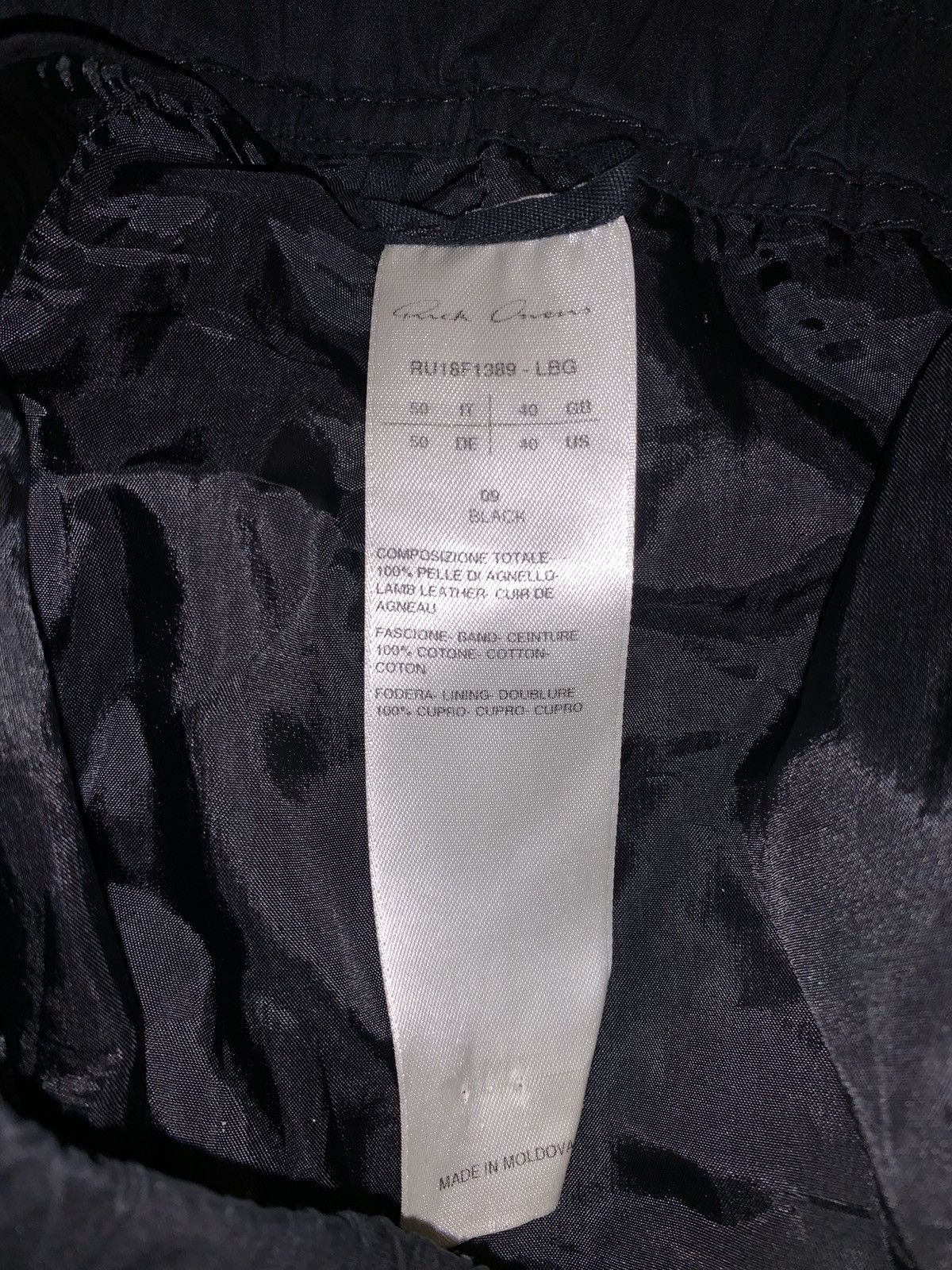 Rick Owens Rick Owens Ram Skin Shorts Size US 34 / EU 50 - 3 Thumbnail