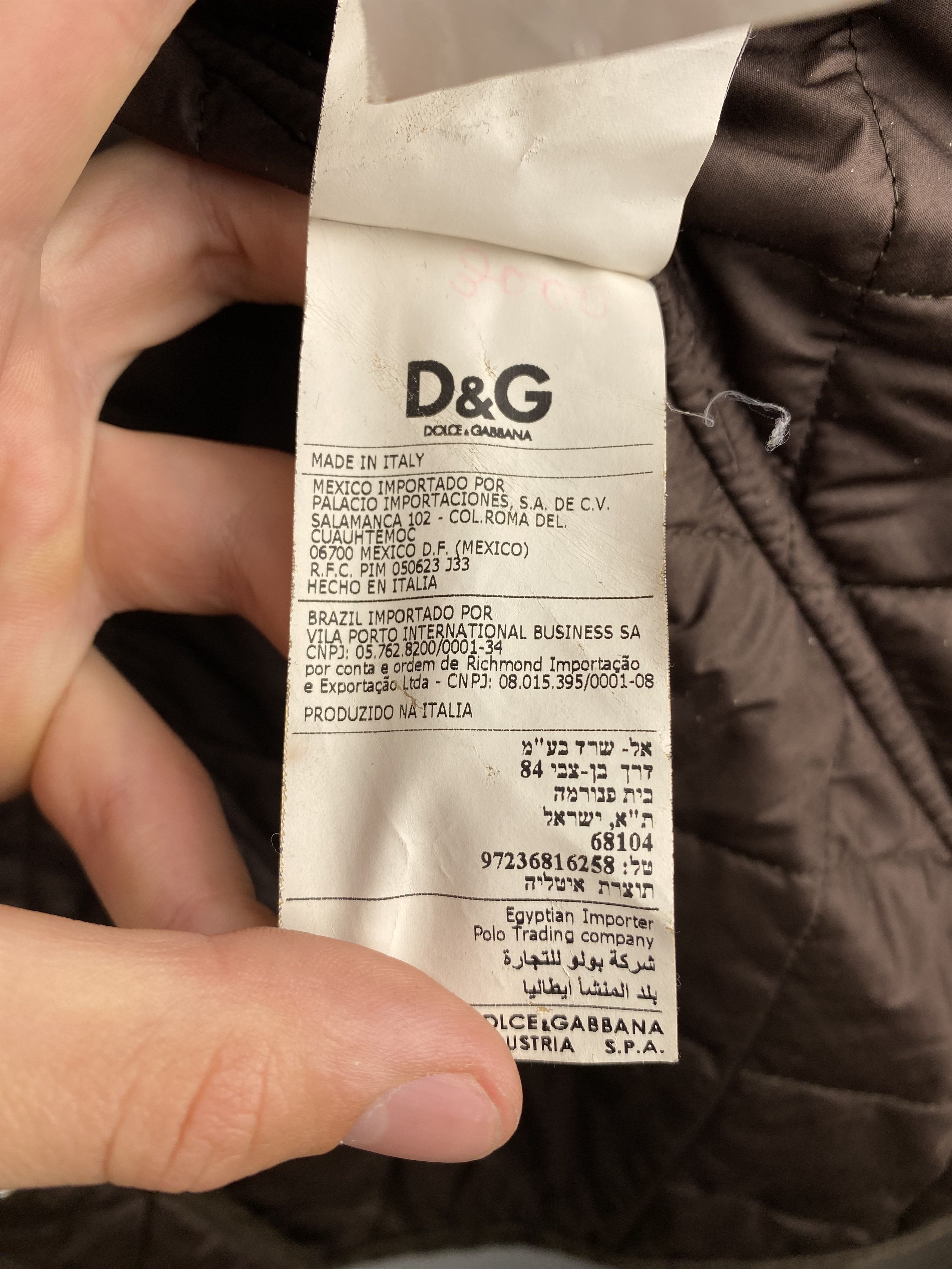 Dolce & Gabbana Vintage Dolce Gabbana D&G Home Service Quilted Jacket Size US M / EU 48-50 / 2 - 21 Thumbnail